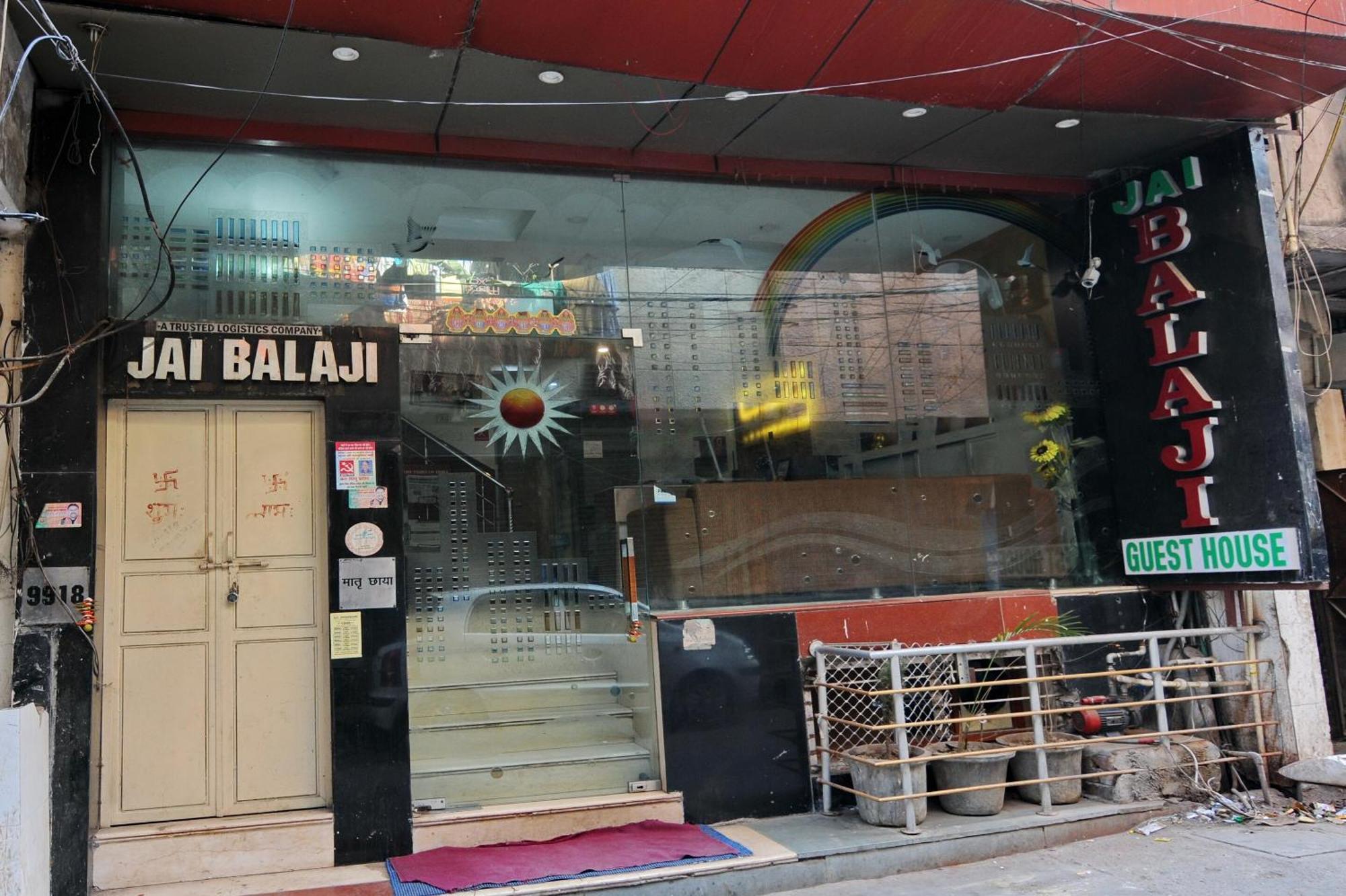 Oyo Flagship Balag