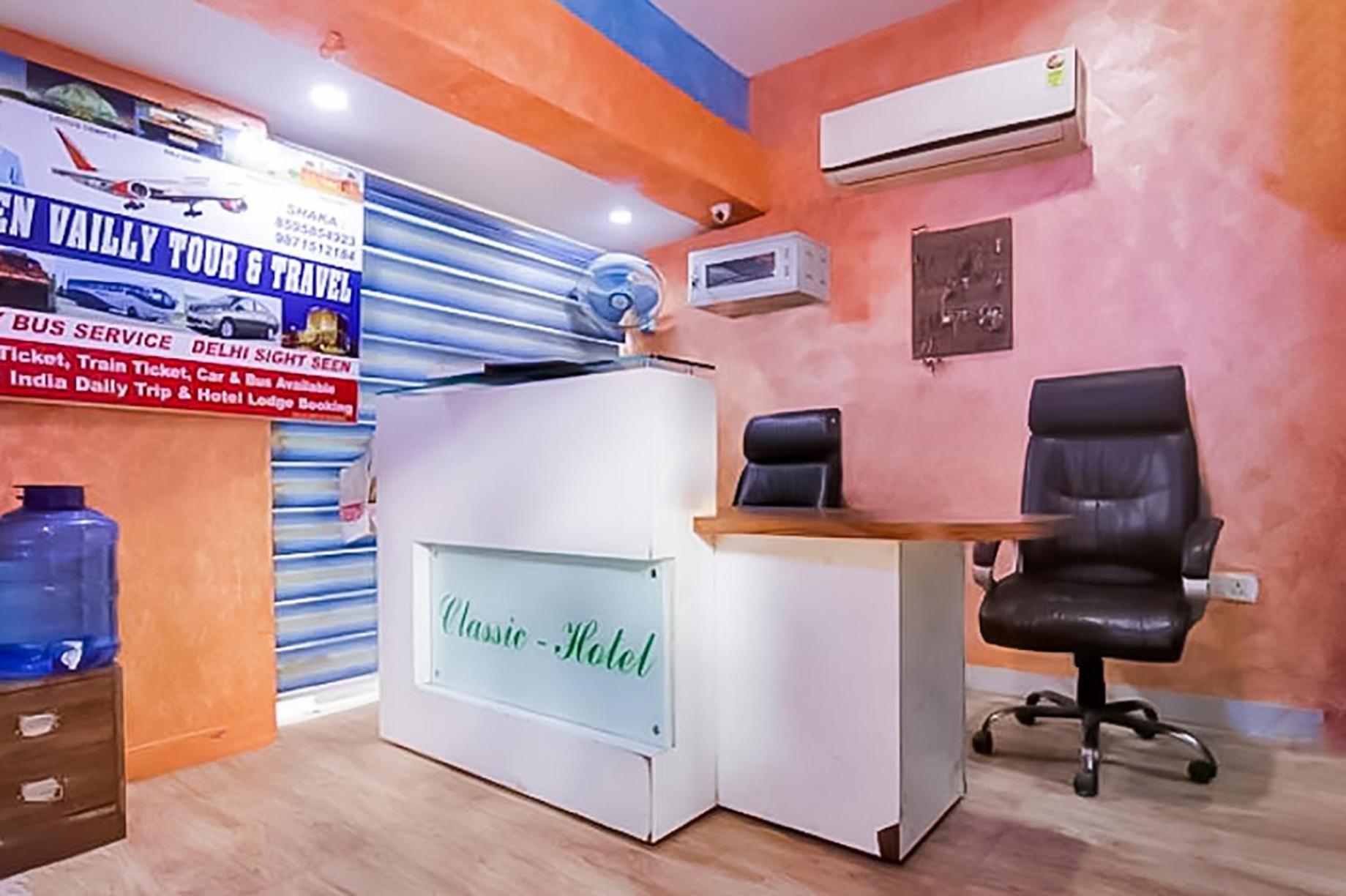 Hotel Classic - Nizamuddin Dargah 3*