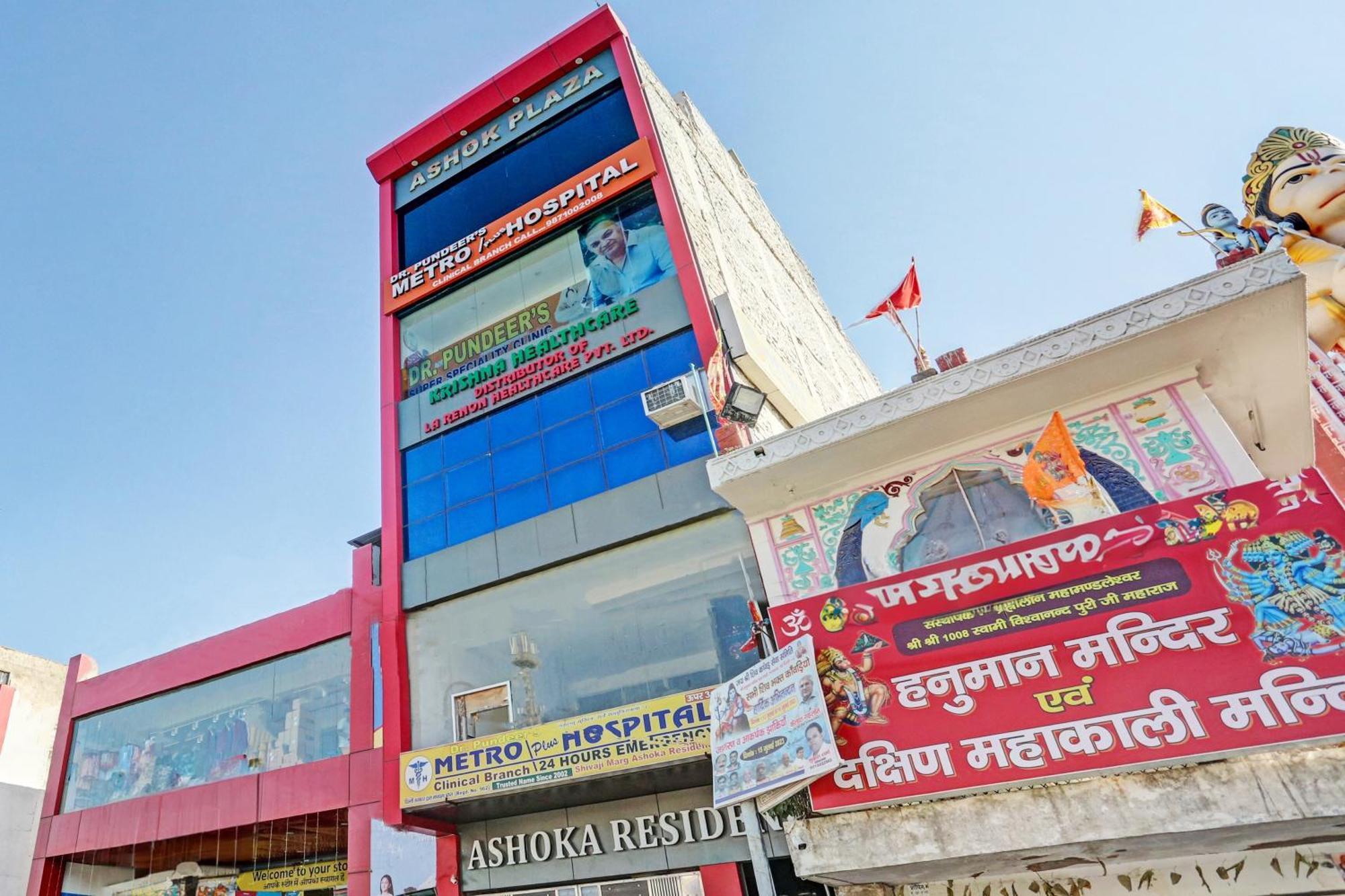 Ashok Plaza Hotel Delhi (National Capital Territory of India)