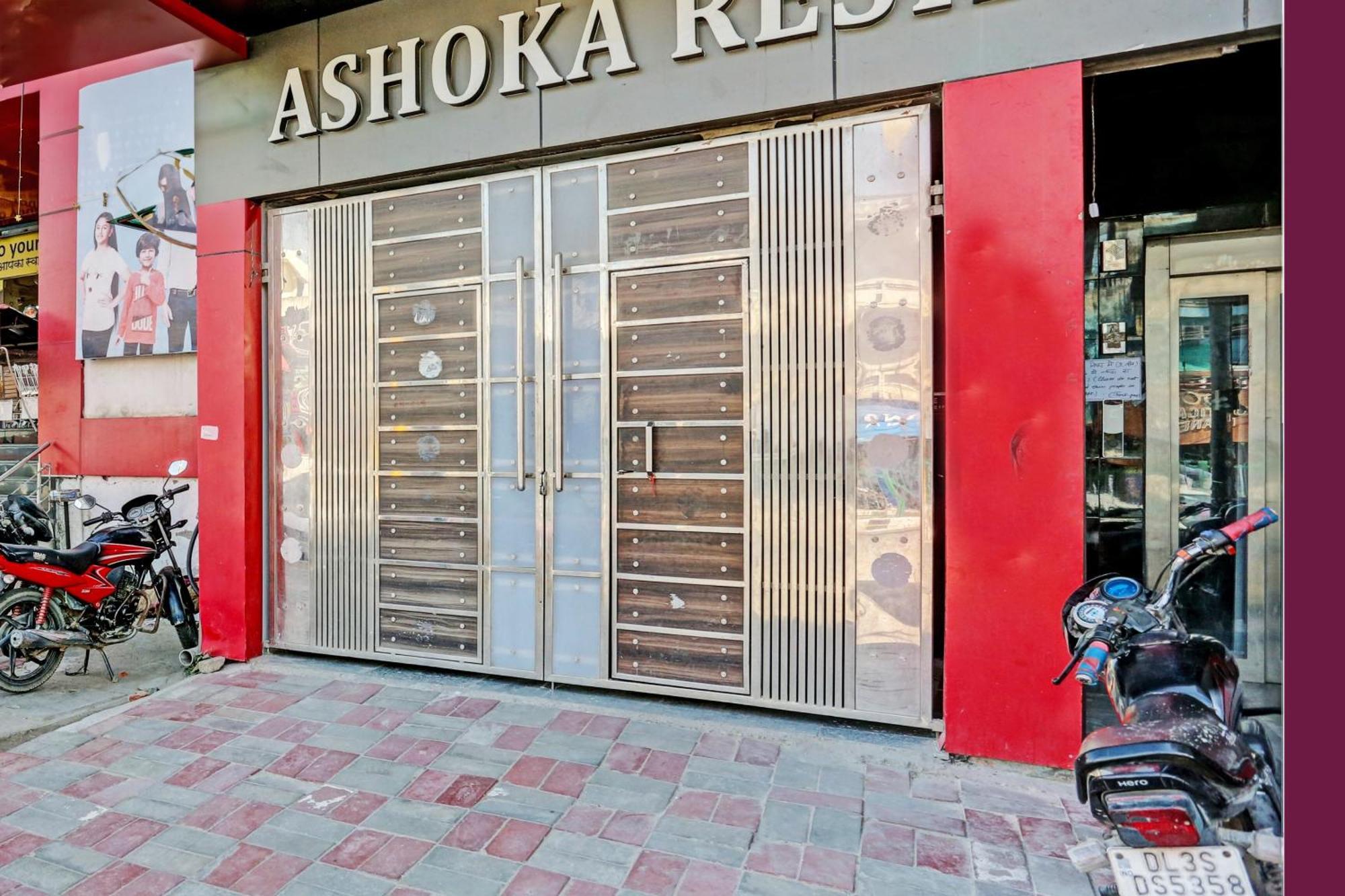 Ashok Plaza 3* Delhi (National Capital Territory of India)