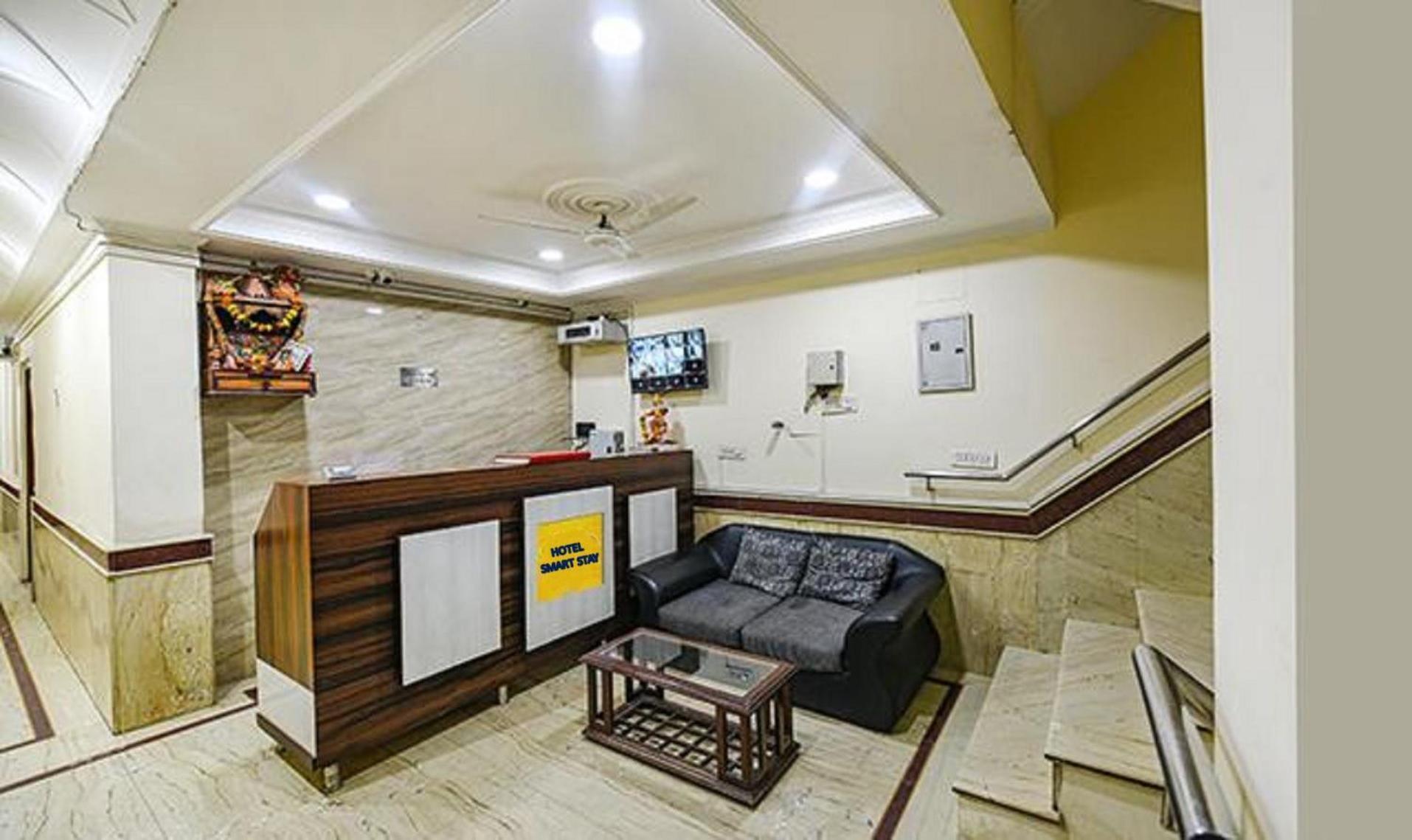 Hotel Smart New Delhi