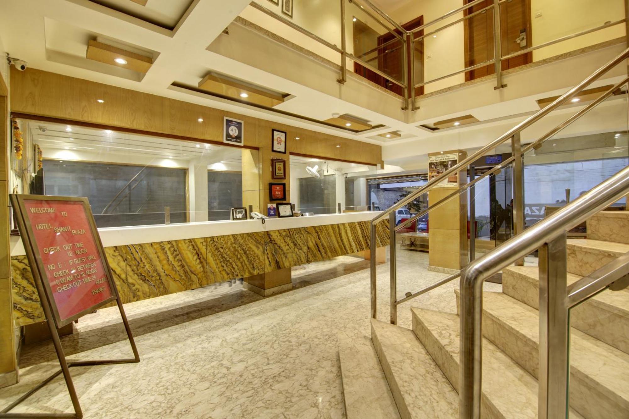 Hotel The Shanti Plaza - New Delhi