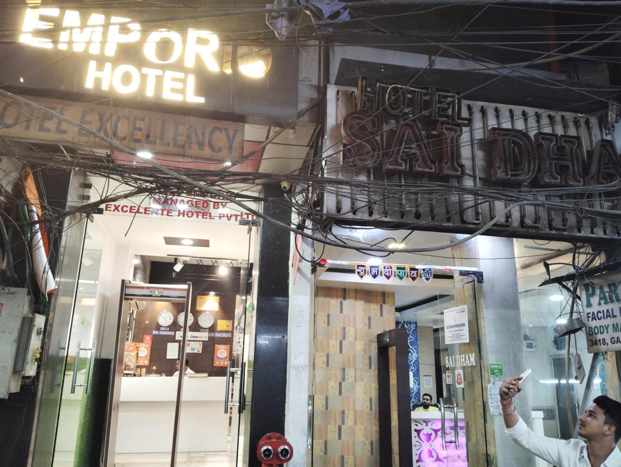 Hotel Hotel Excellancy - New Delhi Railway Station - Paharganj