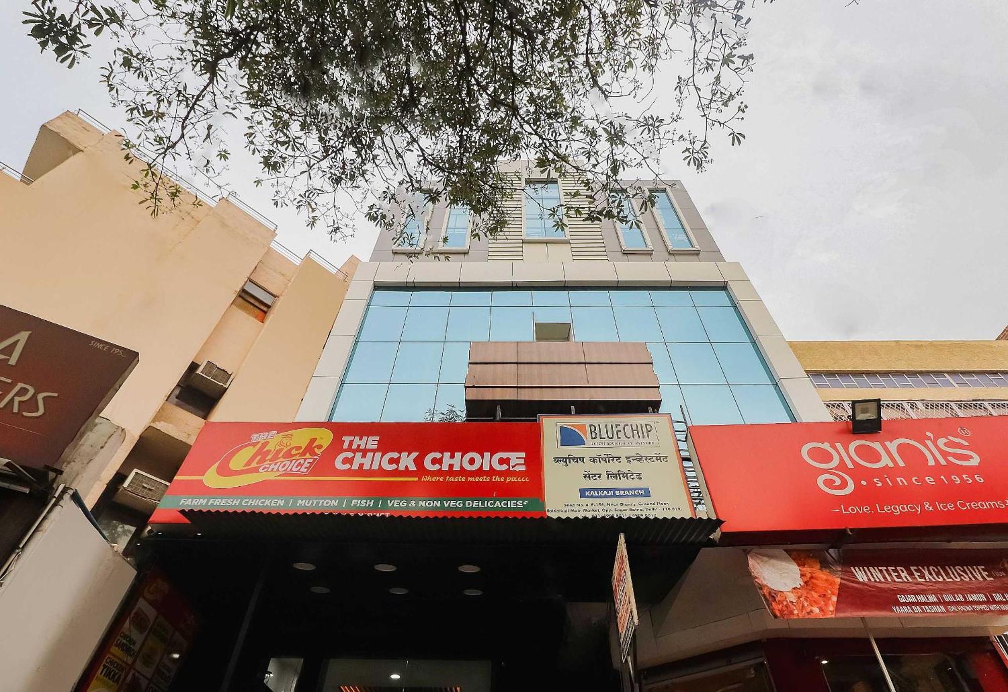 Oyo Flagship The Heights Hotel 3*