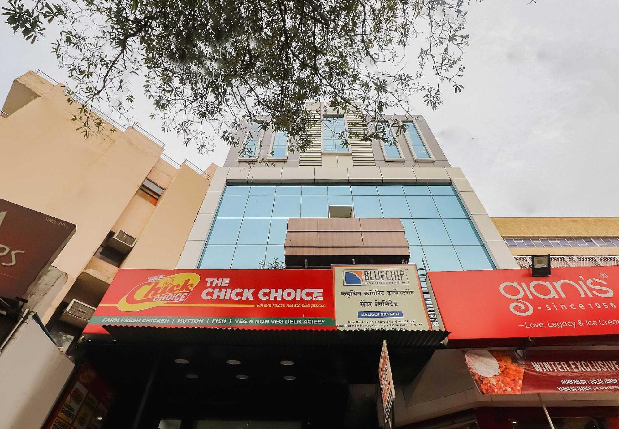 Hotel Oyo Flagship The Heights New Delhi