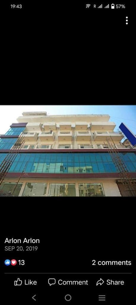 International Embassy Hotel 3*