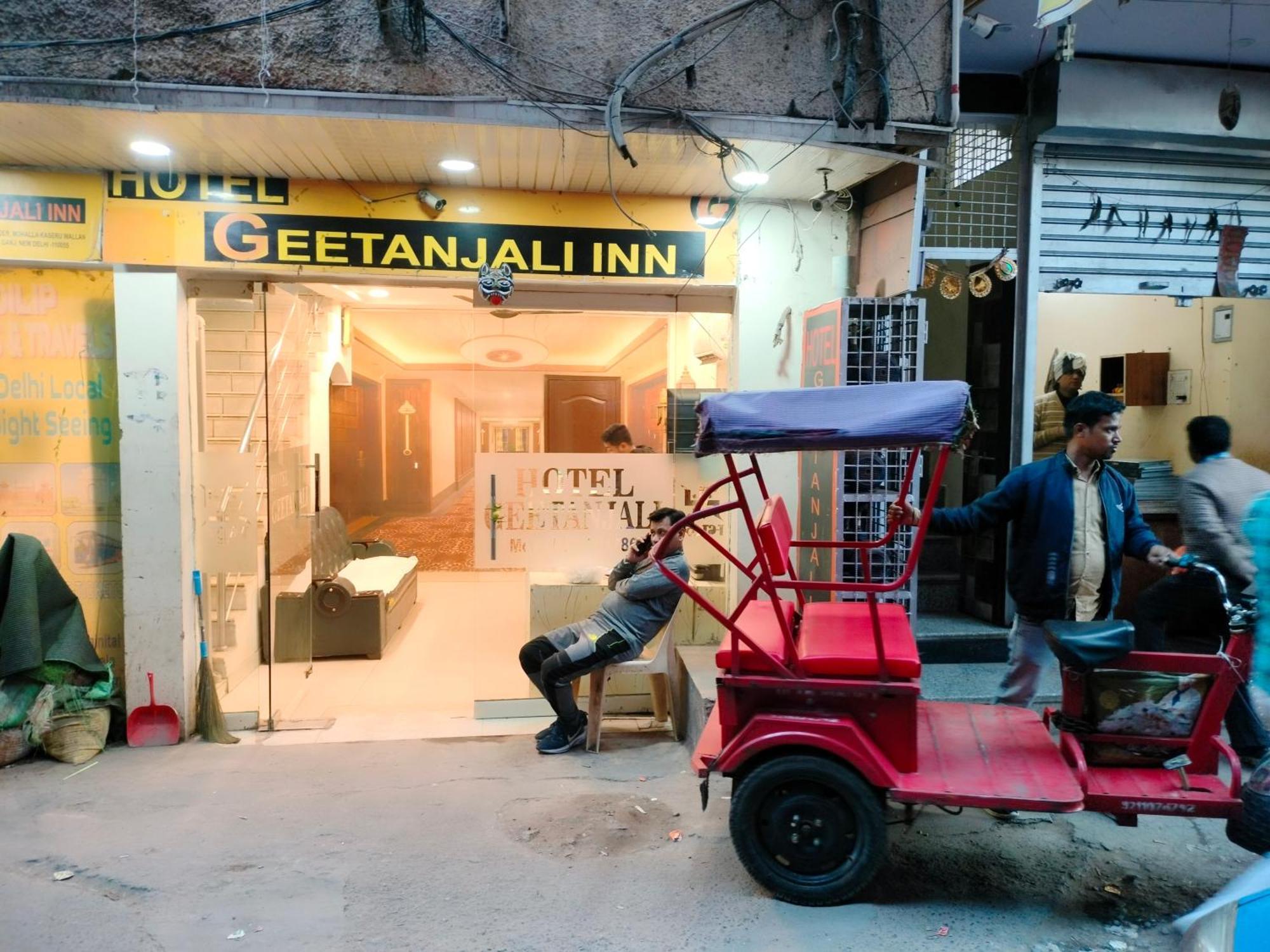 Geetanjali
