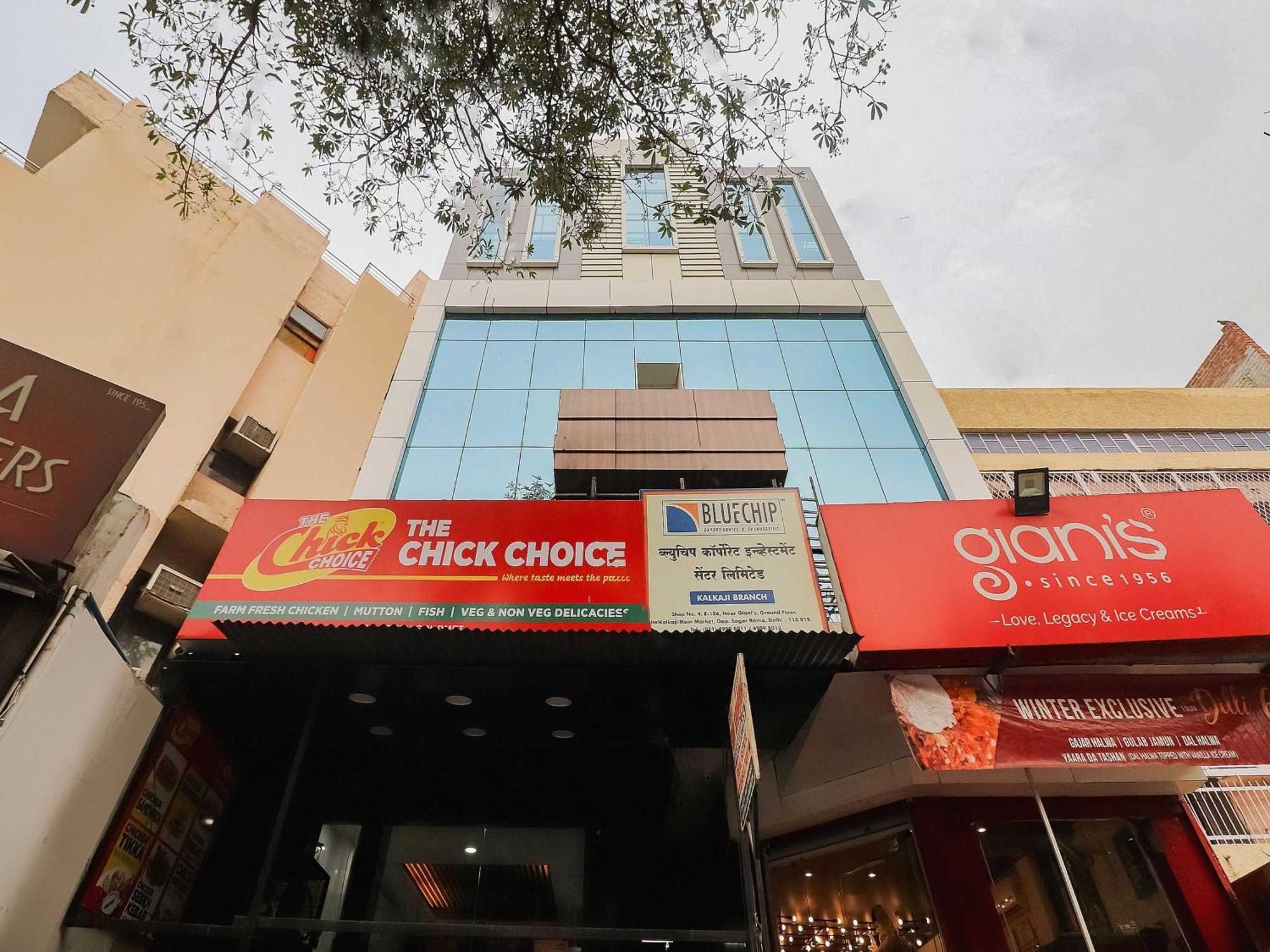 Hotel Oyo Flagship The Heights New Delhi