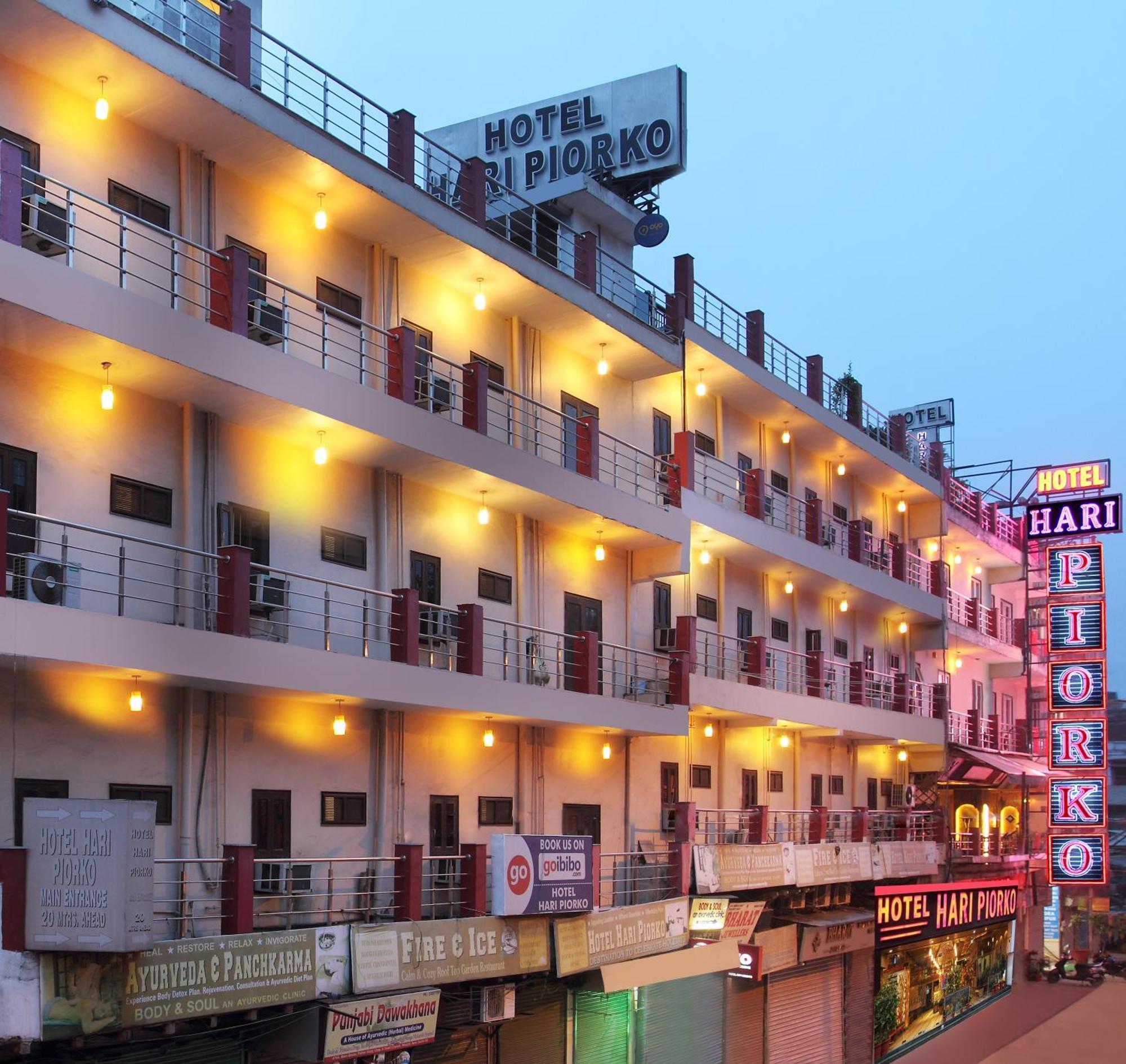Hari Piorko Grand - 2 Min From New Railway Station 4* Delhi (National Capital Territory of India)
