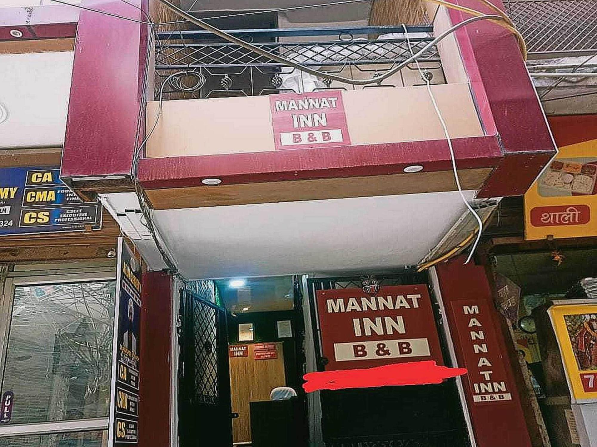 Oyo Mannat