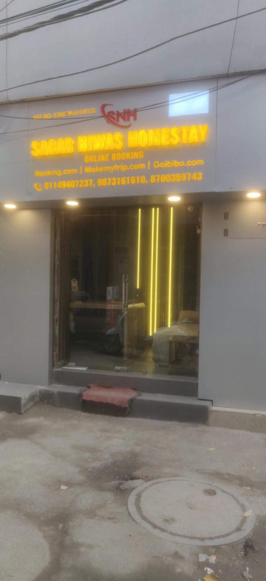 Hotel Sagar Niwas Nova Deli