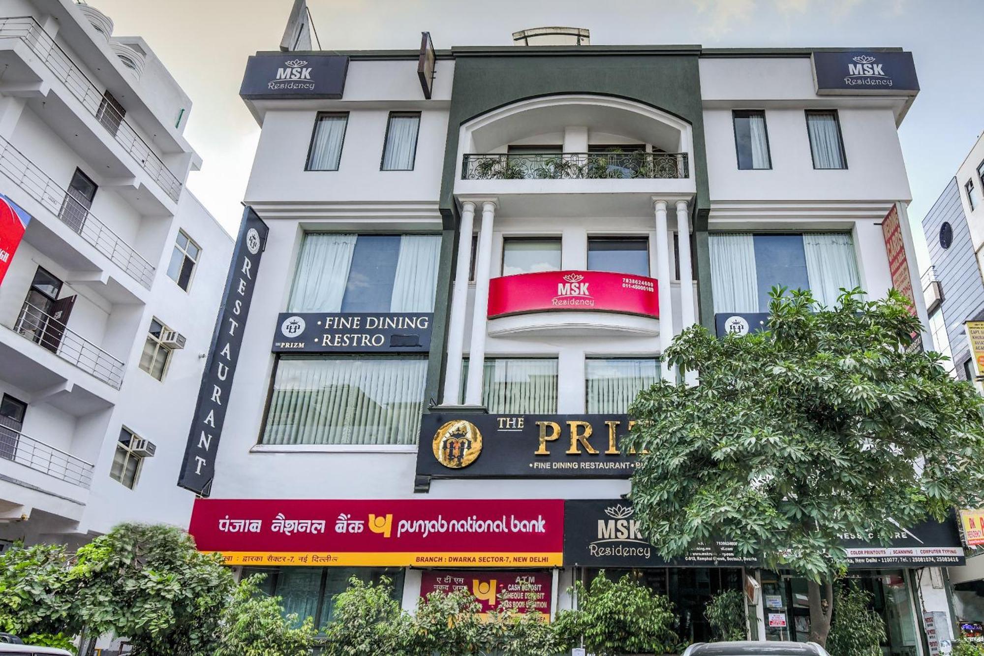 Hotel Msk Residency 3*