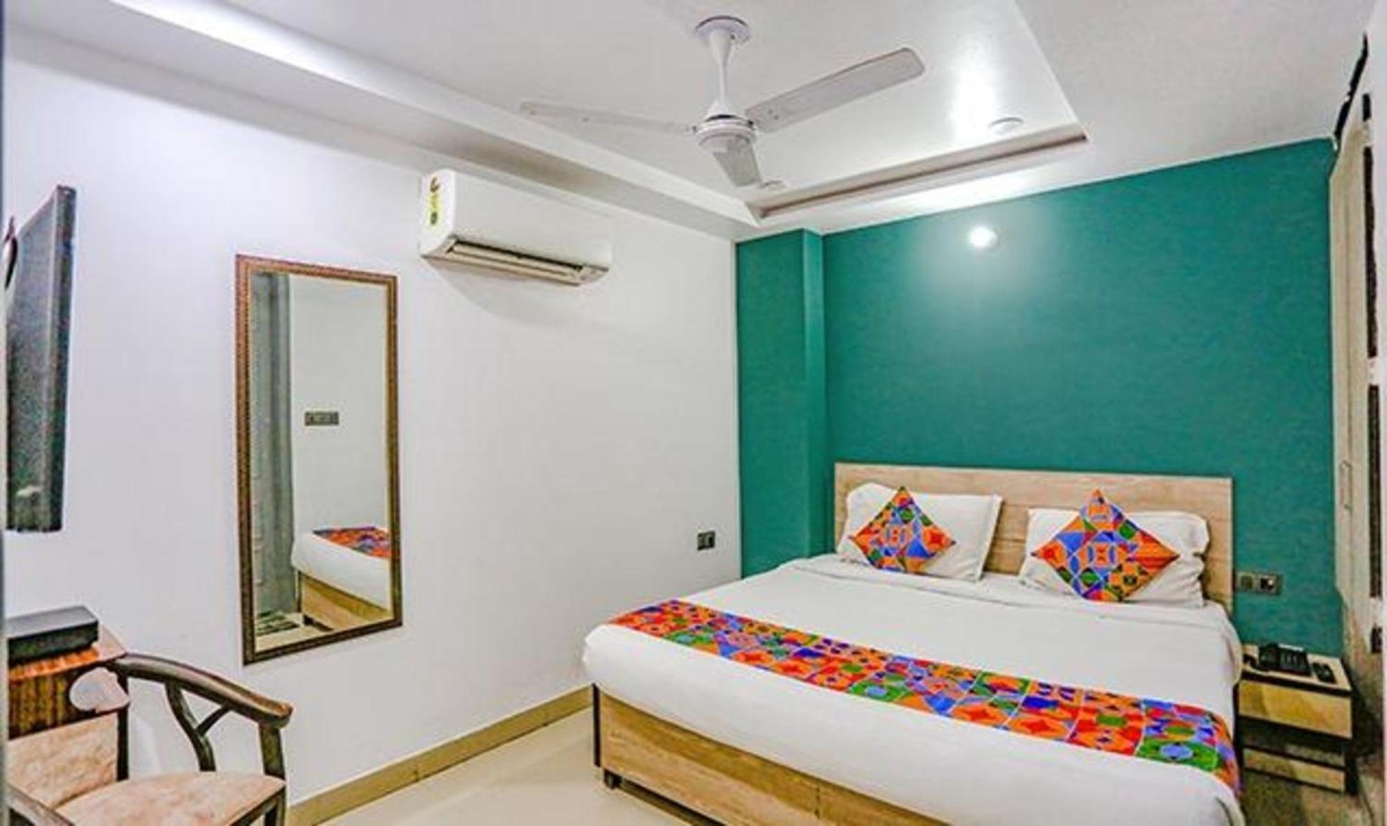 Fabexpress Rama Hotel 3*