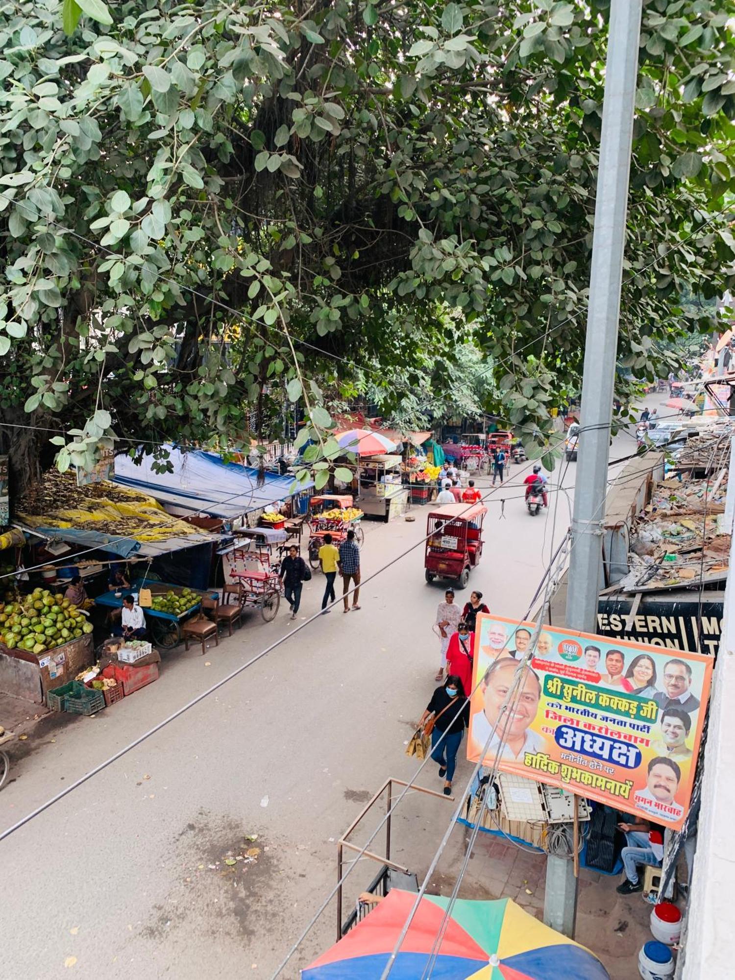 Metropolis Tourist Paharganj 3*