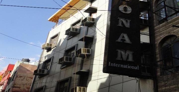 Poonam International New Delhi