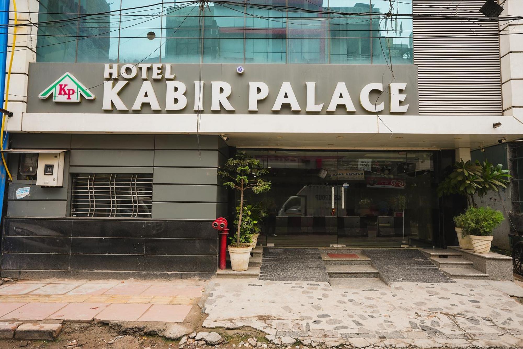 Hotel Kabir Palace Karol Bagh New Delhi