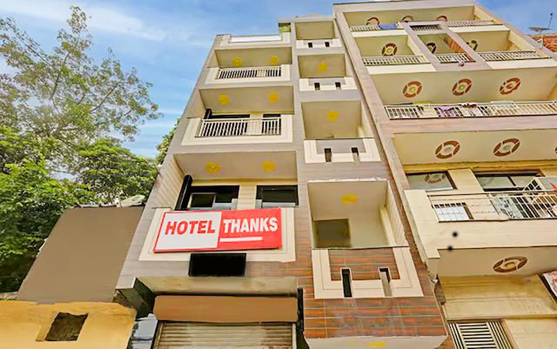 Hotel Thanks