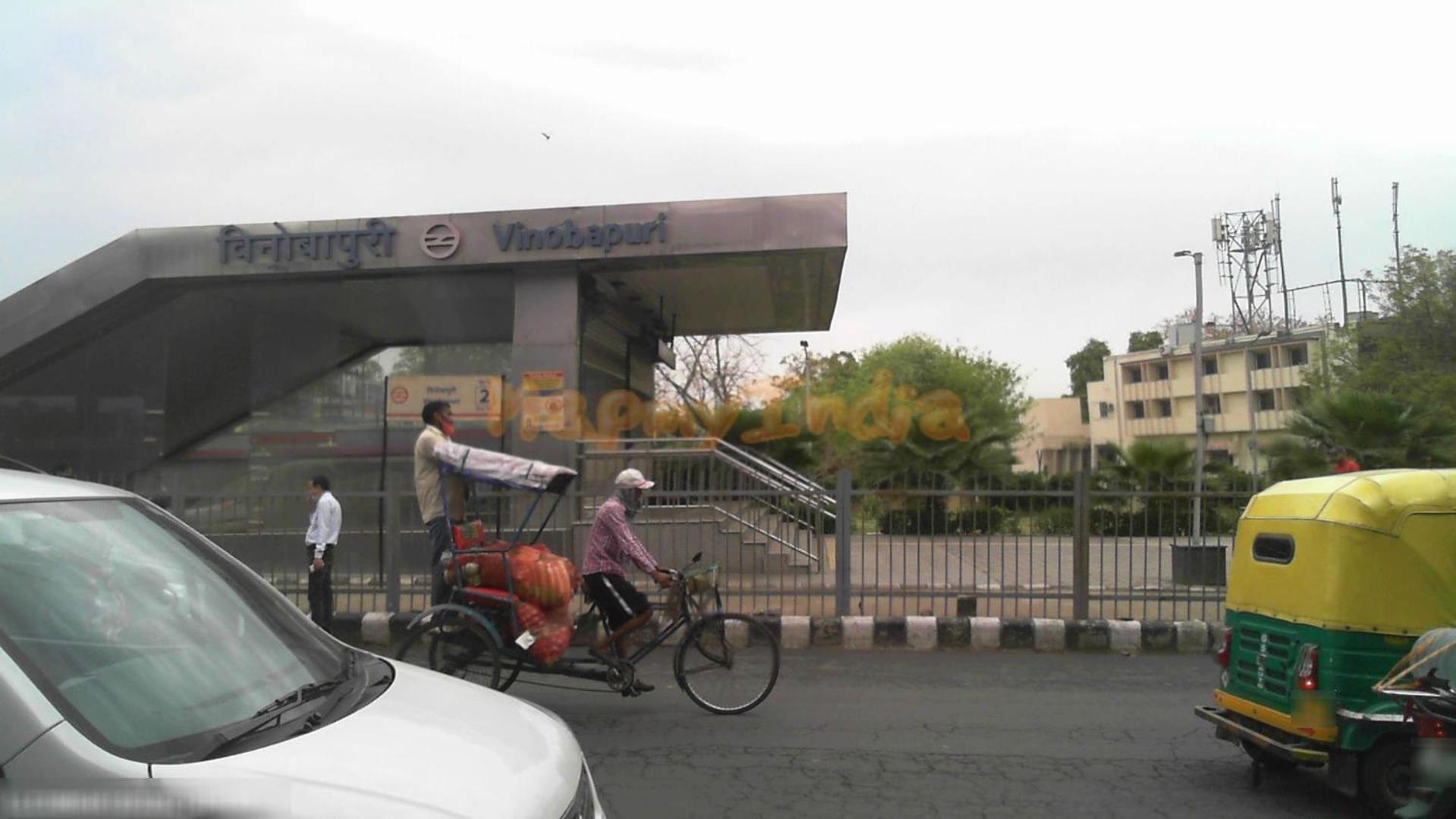 Hotel New Rajdhani Lajpat Nagar 2*
