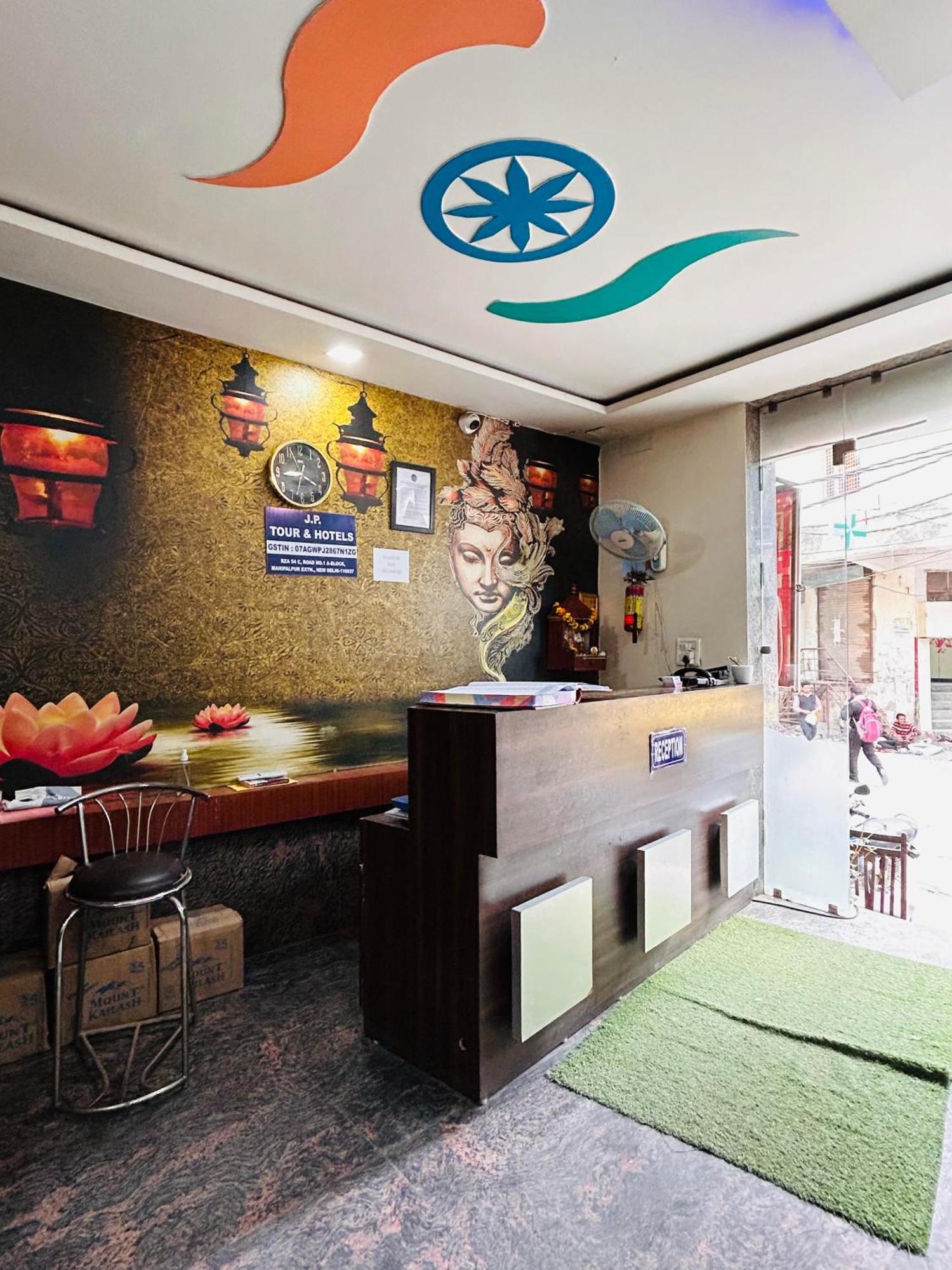 Aero Indus Near Airport Hotel 3*