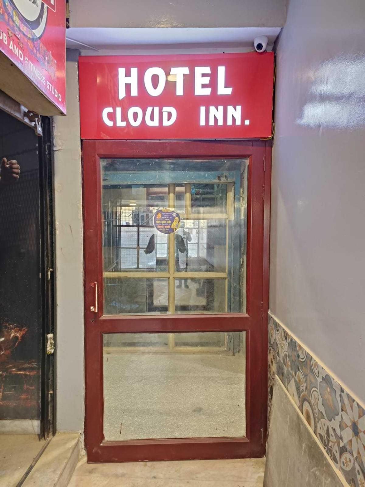 Hotel O Hotal Cloud 4*