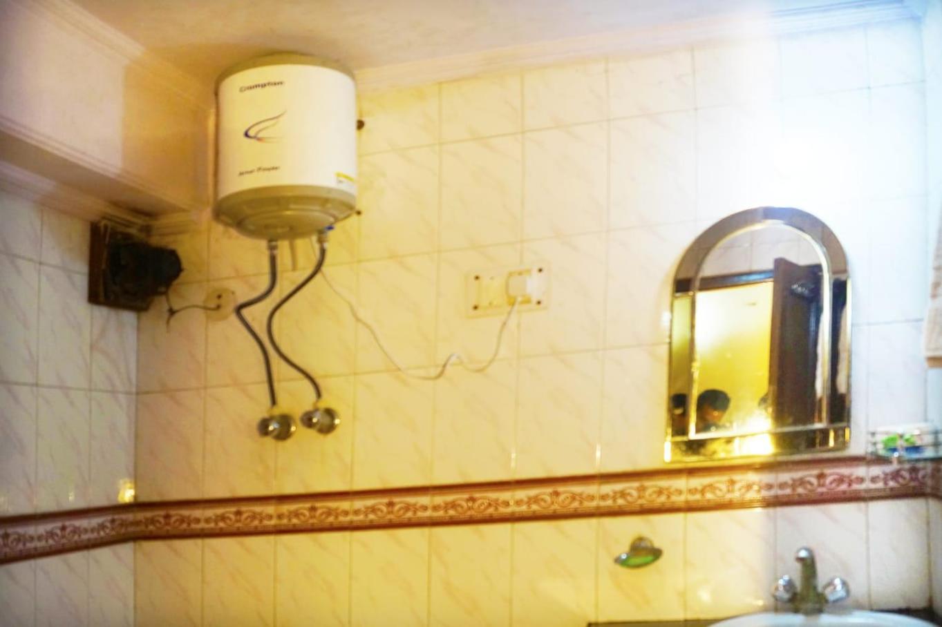Hrs - Railway Station Guest house New Delhi