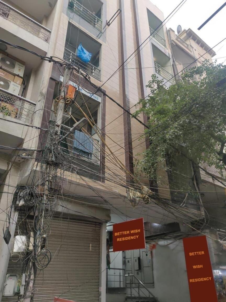 O Better Wish Residency Hotel New Delhi