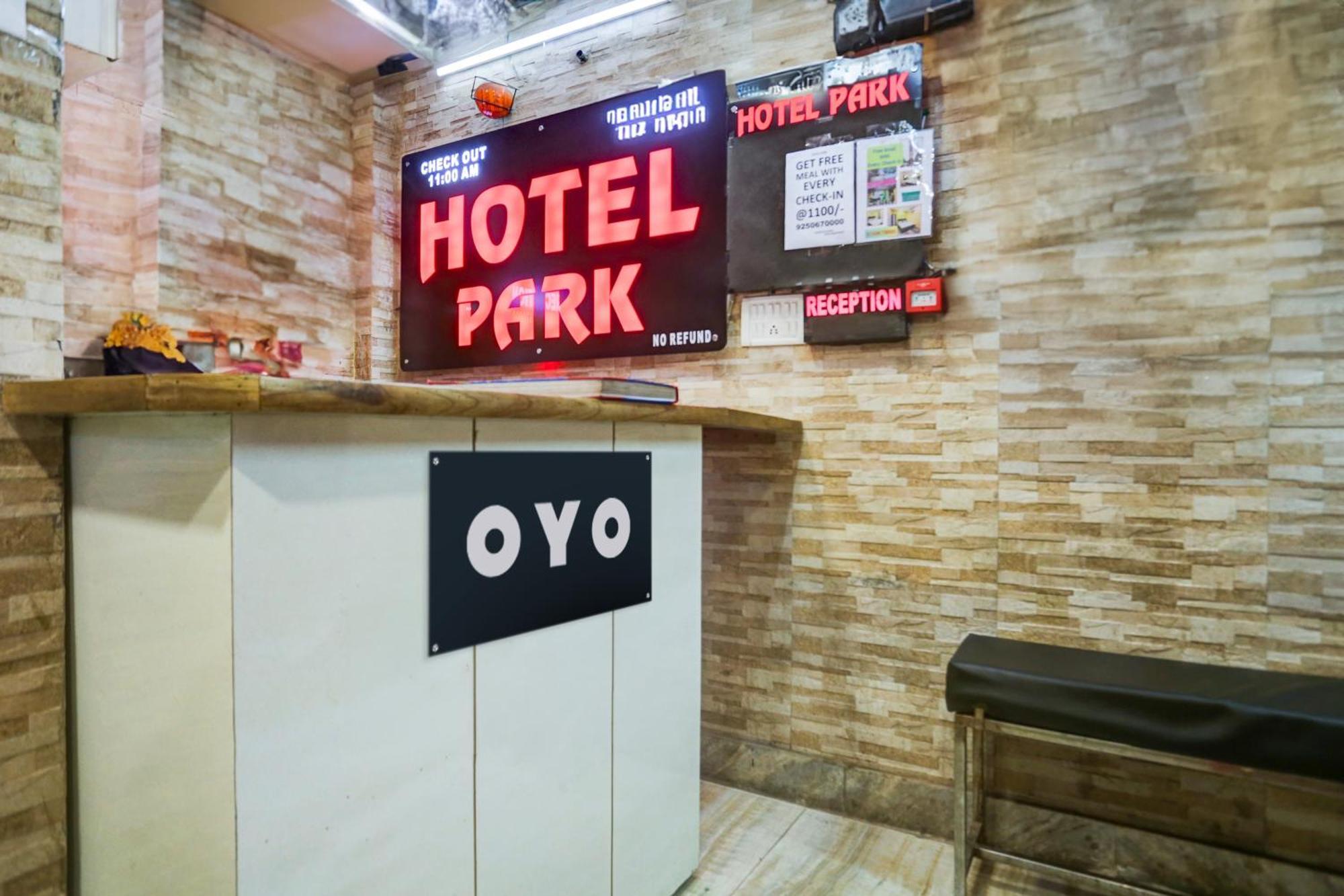 Hotel O Park View Delhi (National Capital Territory of India)