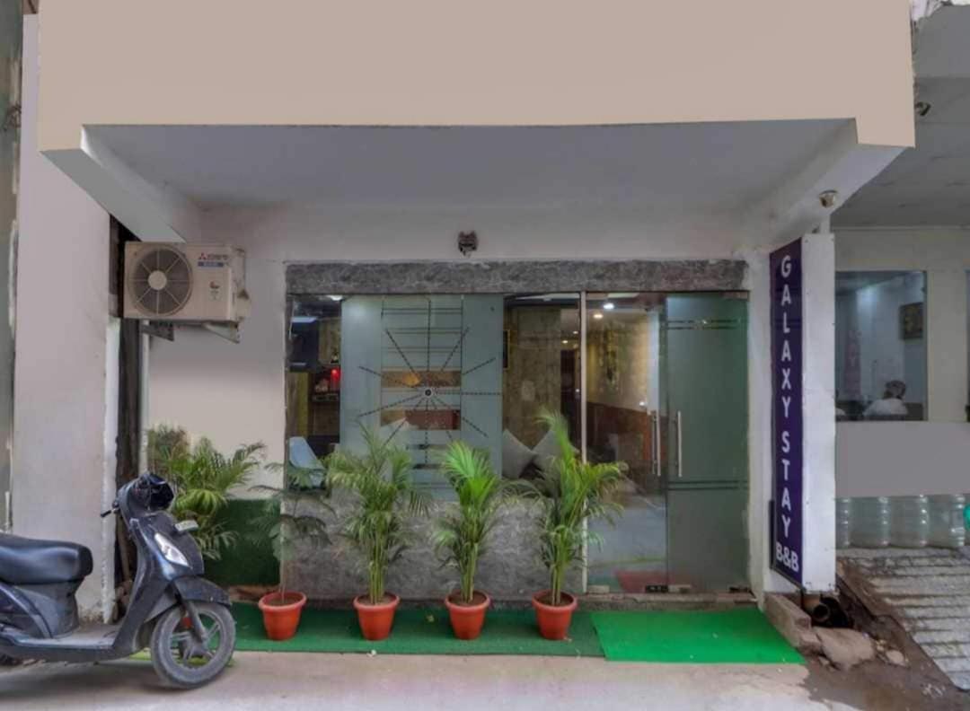 Hotel O Galaxy 4*