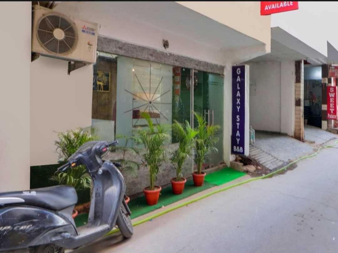 O Galaxy Hotel