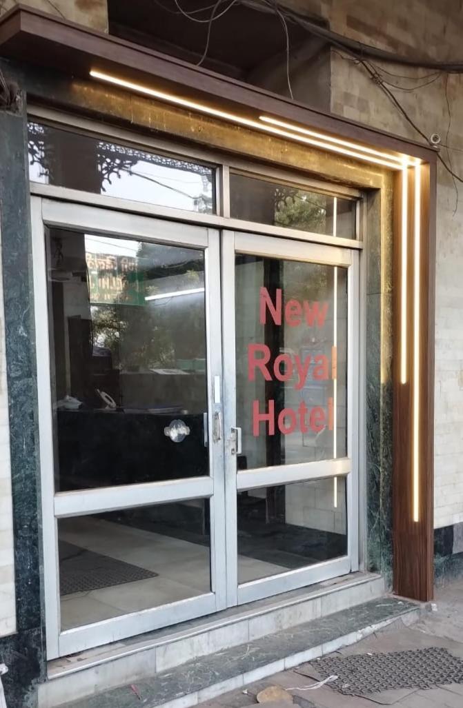 New Royal Hotel 3*