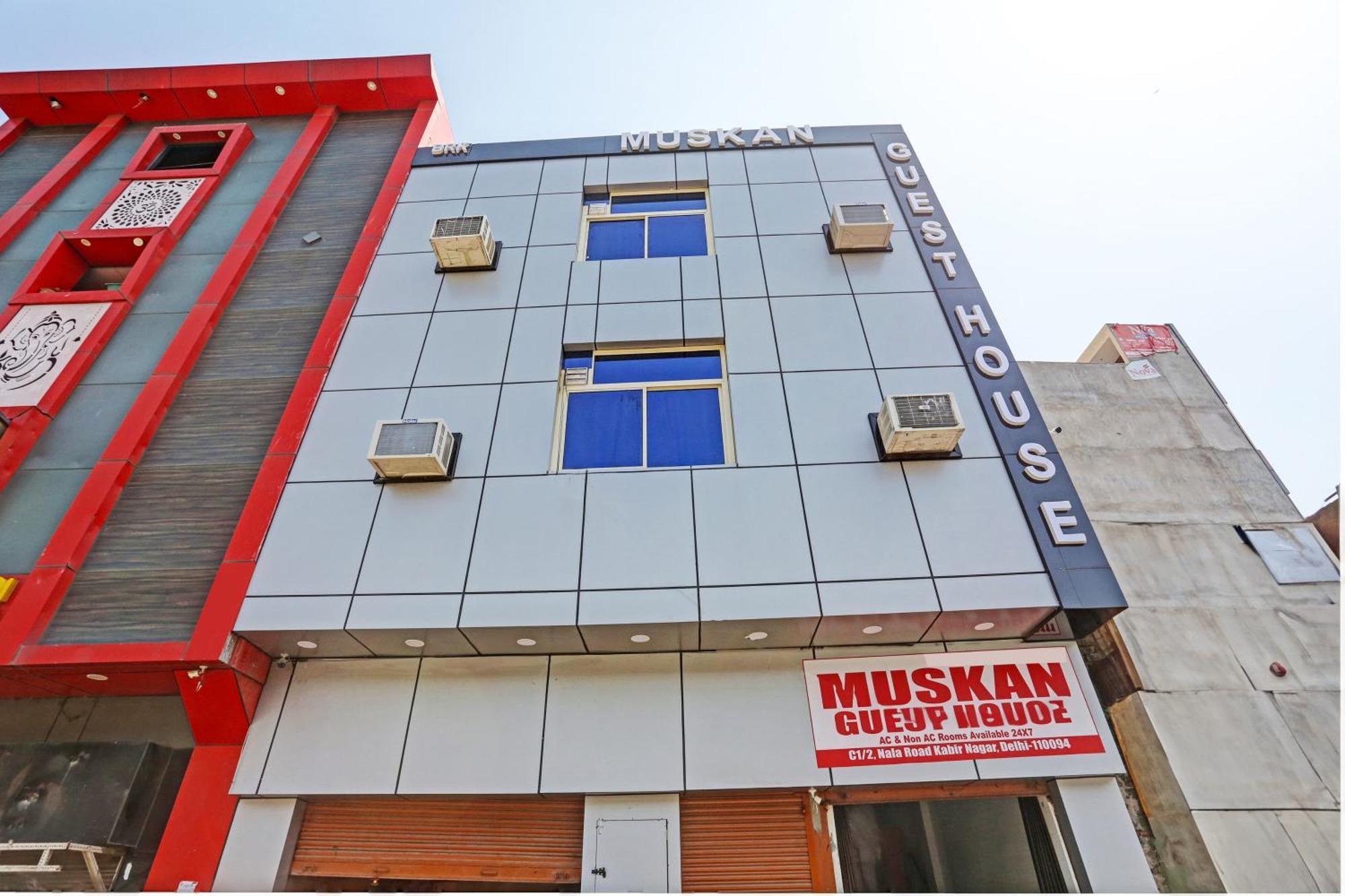 Hotel O Muskan 3*