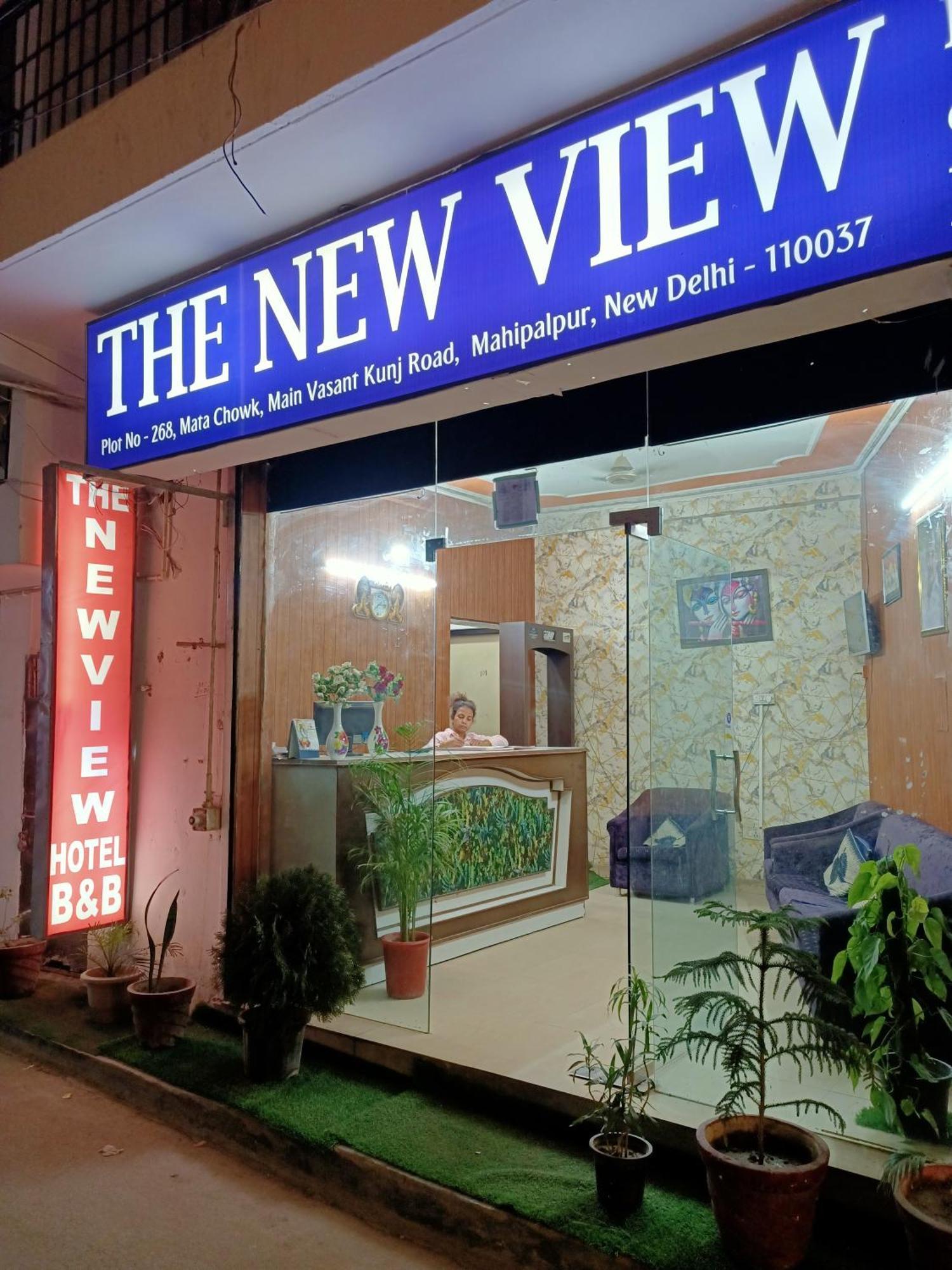 The New View Hotel 3* New Delhi
