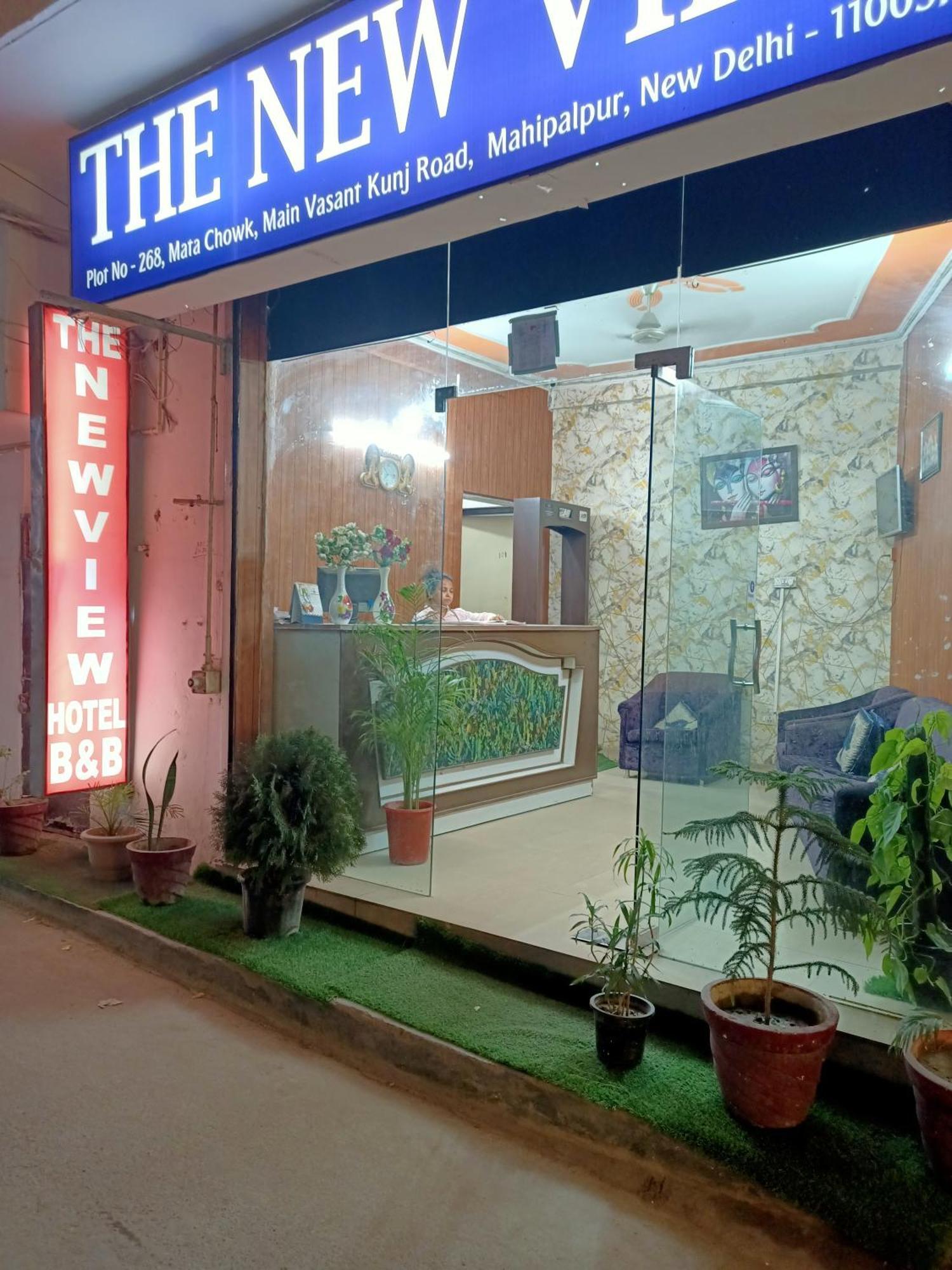 The New View Hotel Hotel 3*