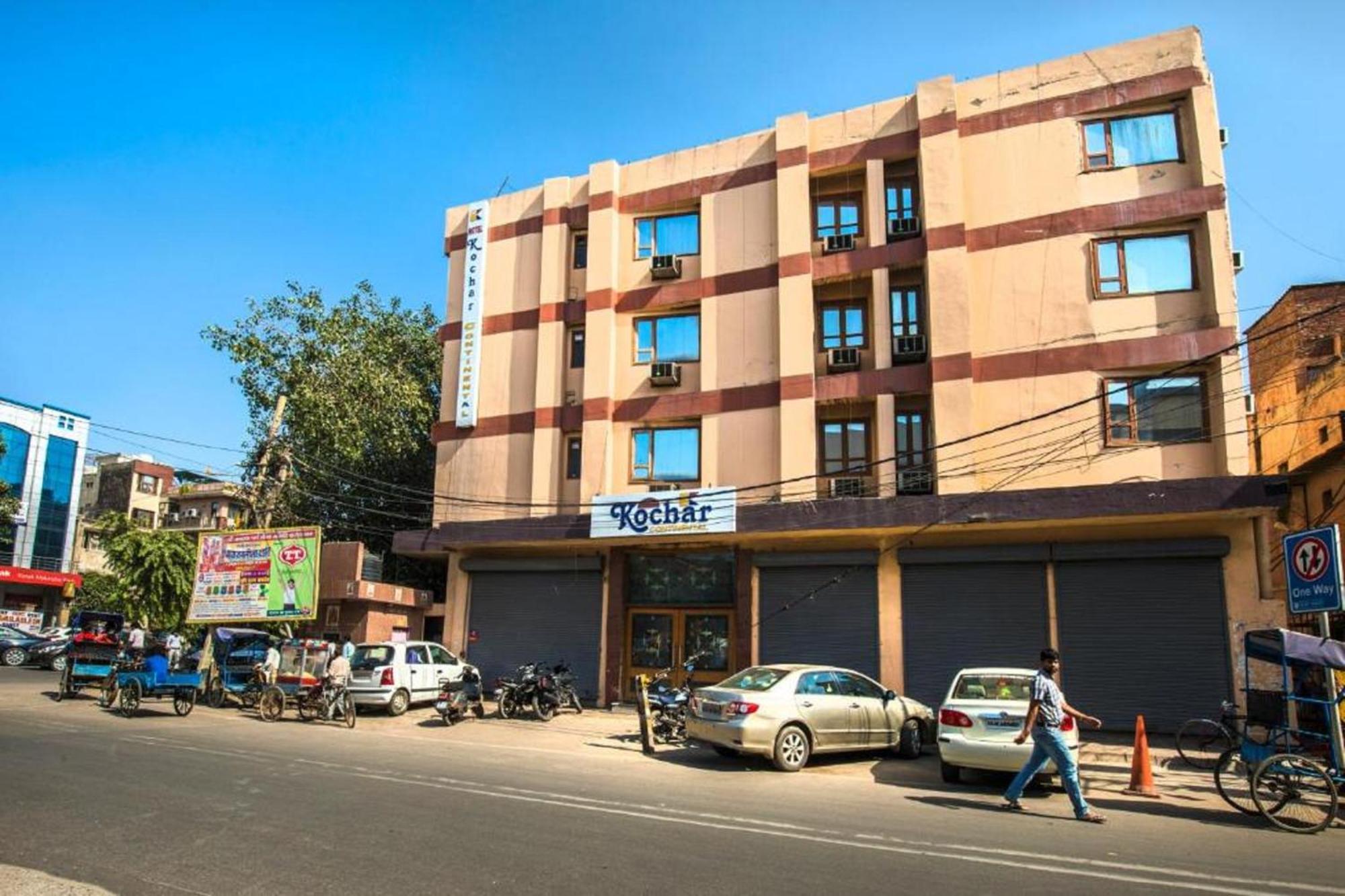 Kochar Continental Hotel New Delhi