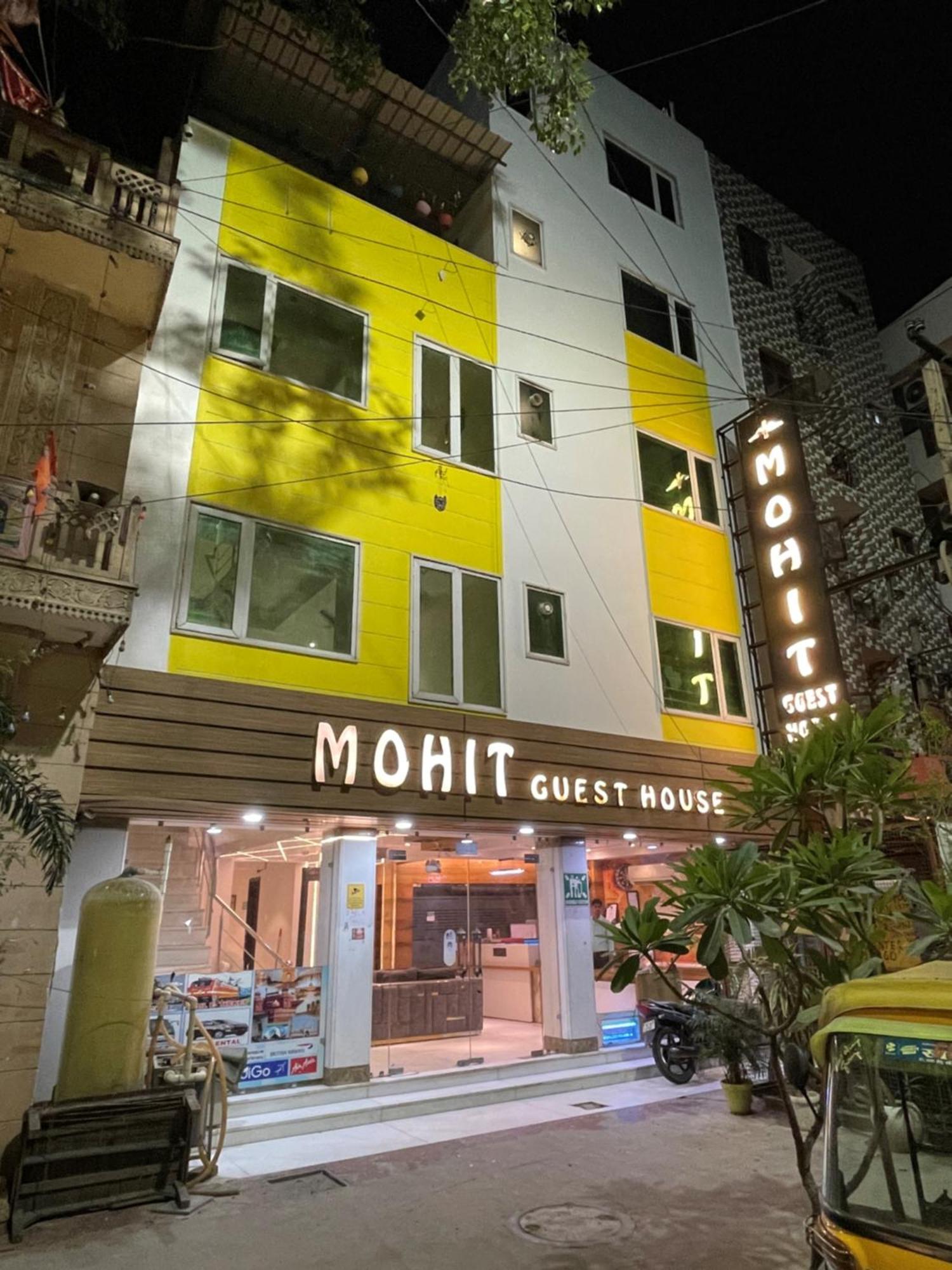 Hotel The Mohit - Railway Station - Paharganj 3*