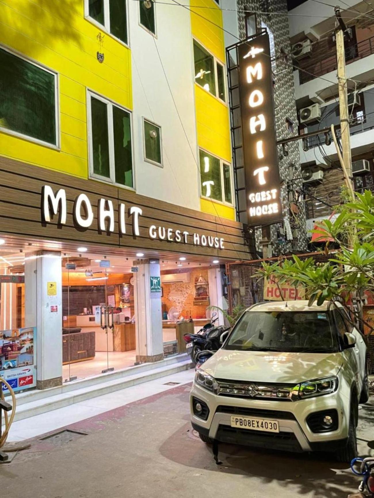 The Mohit - Railway Station - Paharganj 3* New Delhi