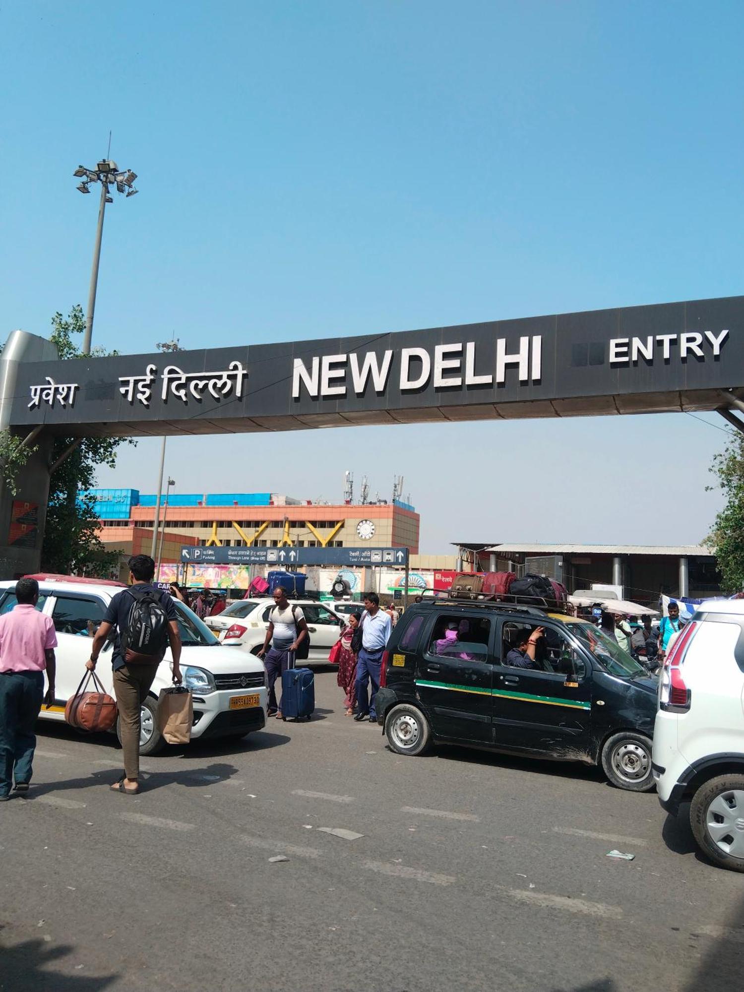 Guest house Plaza Saphire At Railway Station