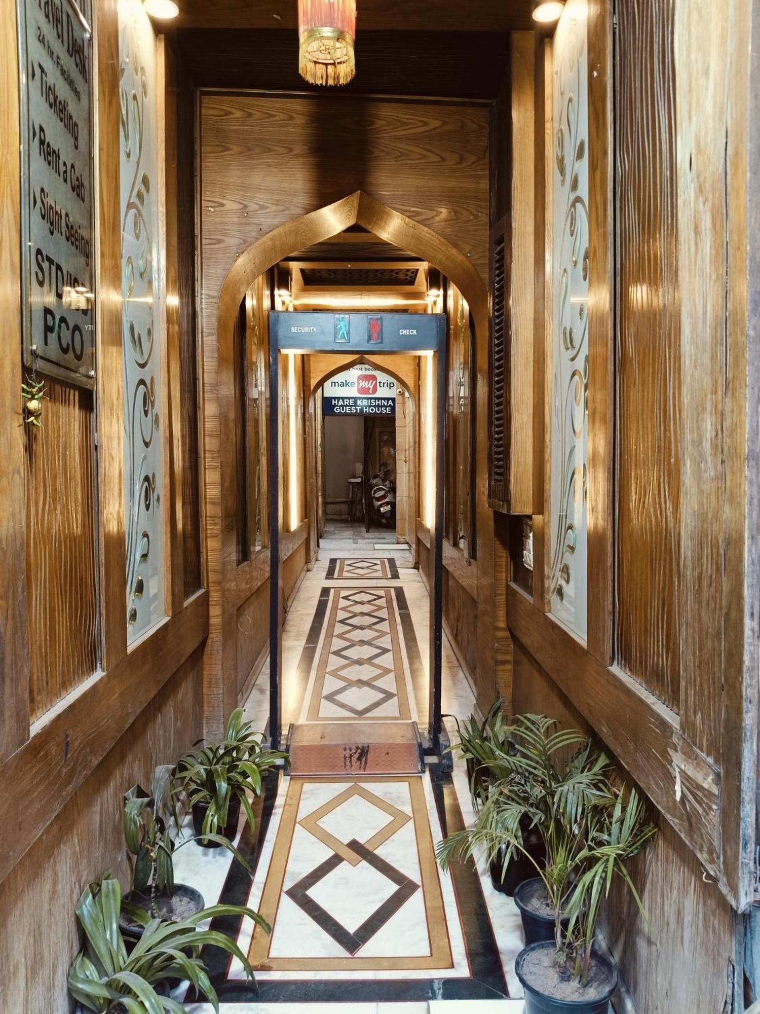 Hare Krishna Main Bazar Hotel 3*