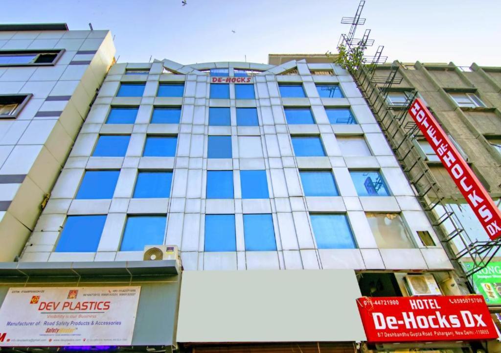 De Hocks Deluxe - Paharganj Nova Deli