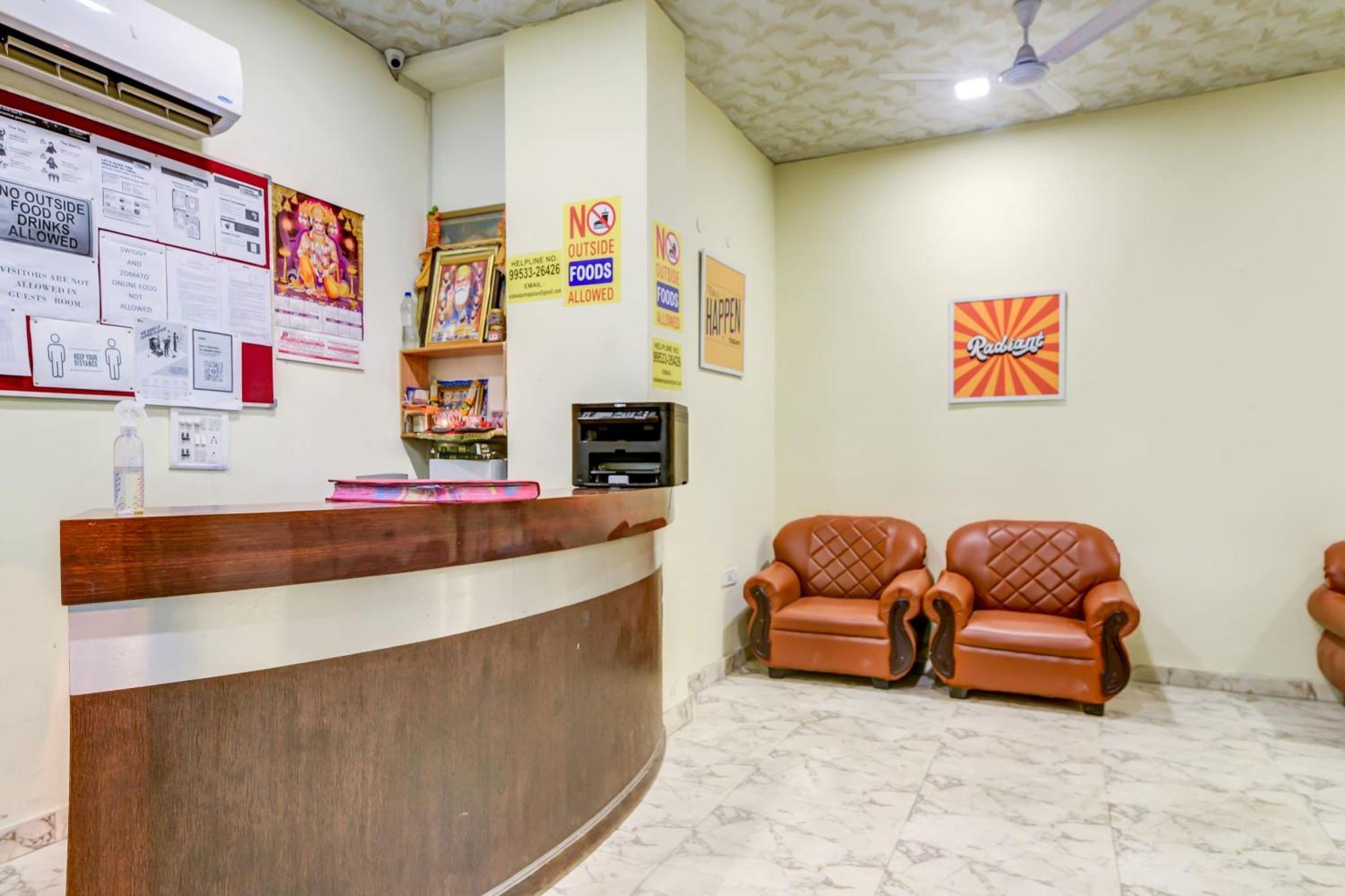 Hotel O 74192 Vishwakarma Palace Delhi (National Capital Territory of India)