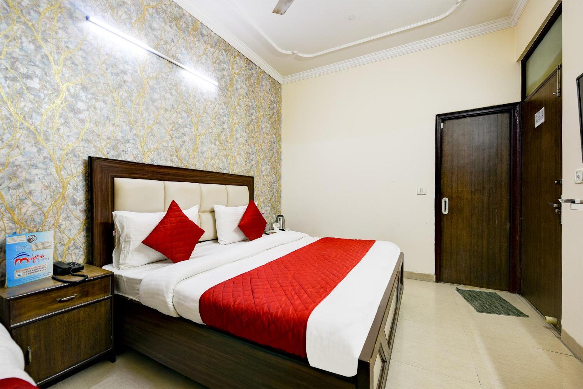 Classic Park At Airport 3* New Delhi