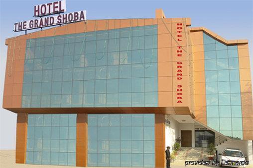 Fabexpress Grand Shoba Hotel New Delhi