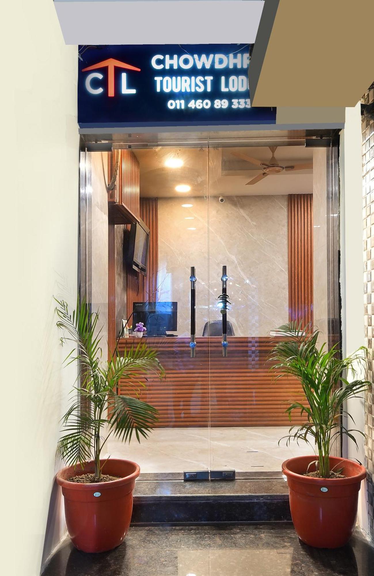Chowdhry Tourist - Railway Station - 2 Minutes Walk 2*