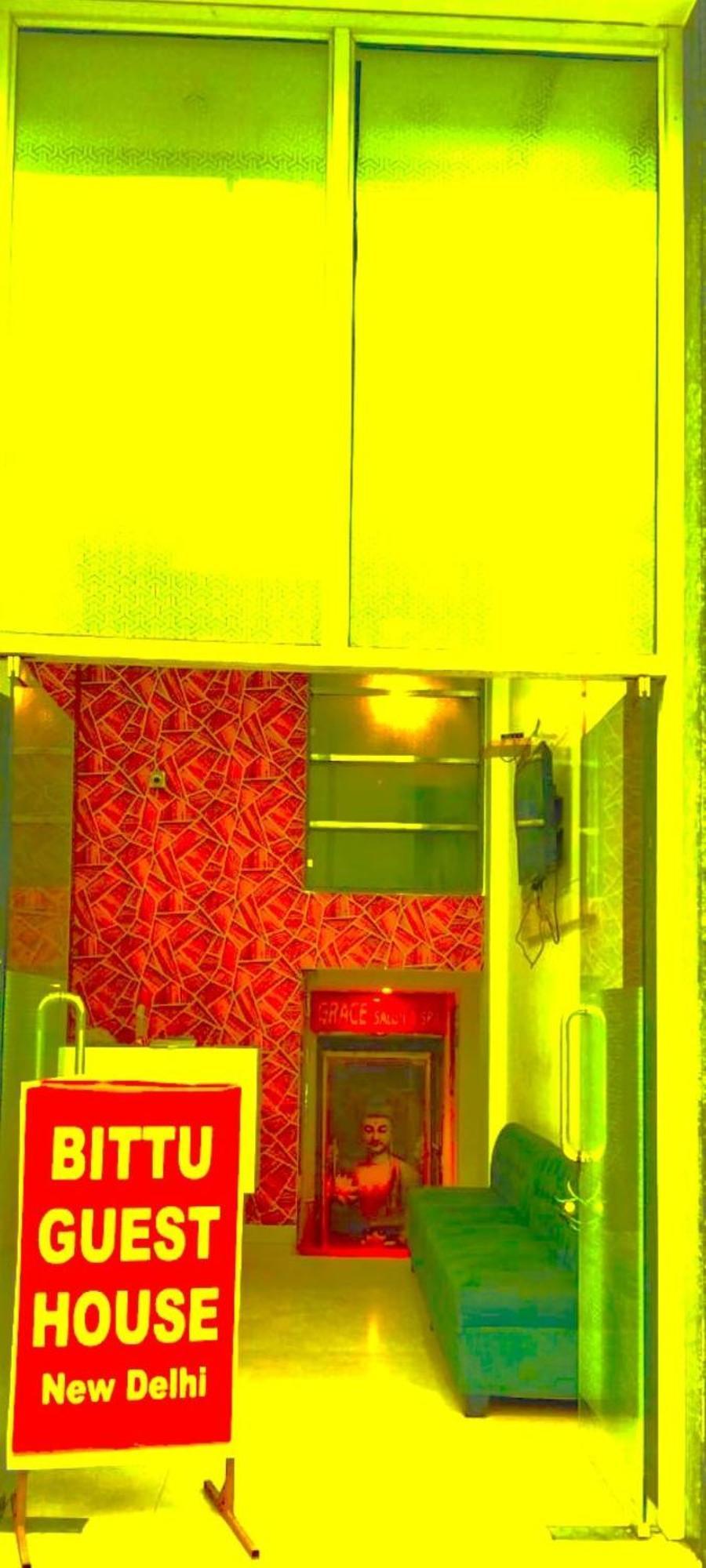 Guest house Bittu - Paharganj New Delhi