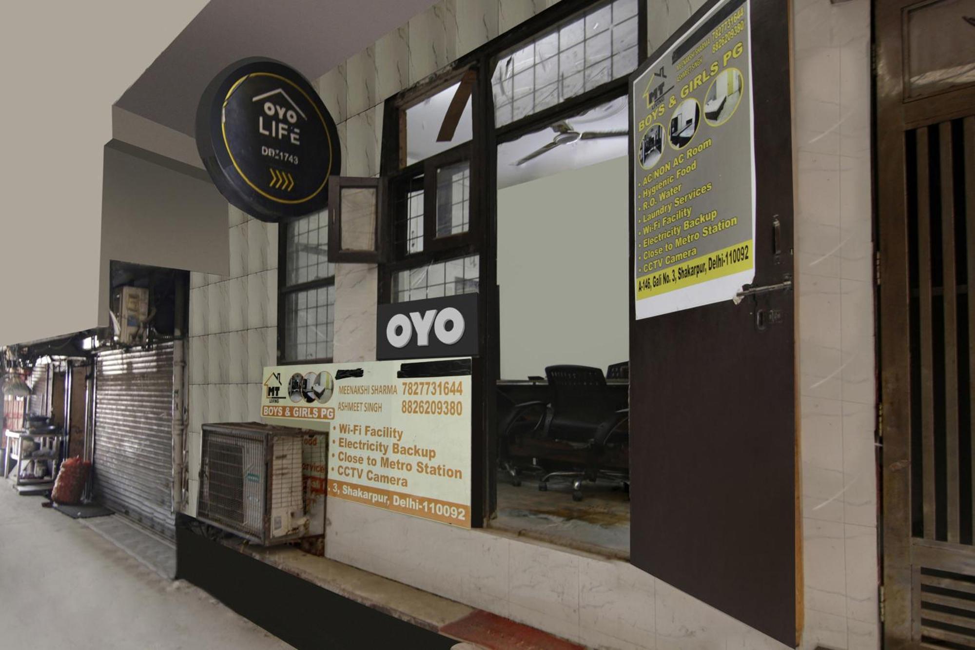 Hotel O Country Residency