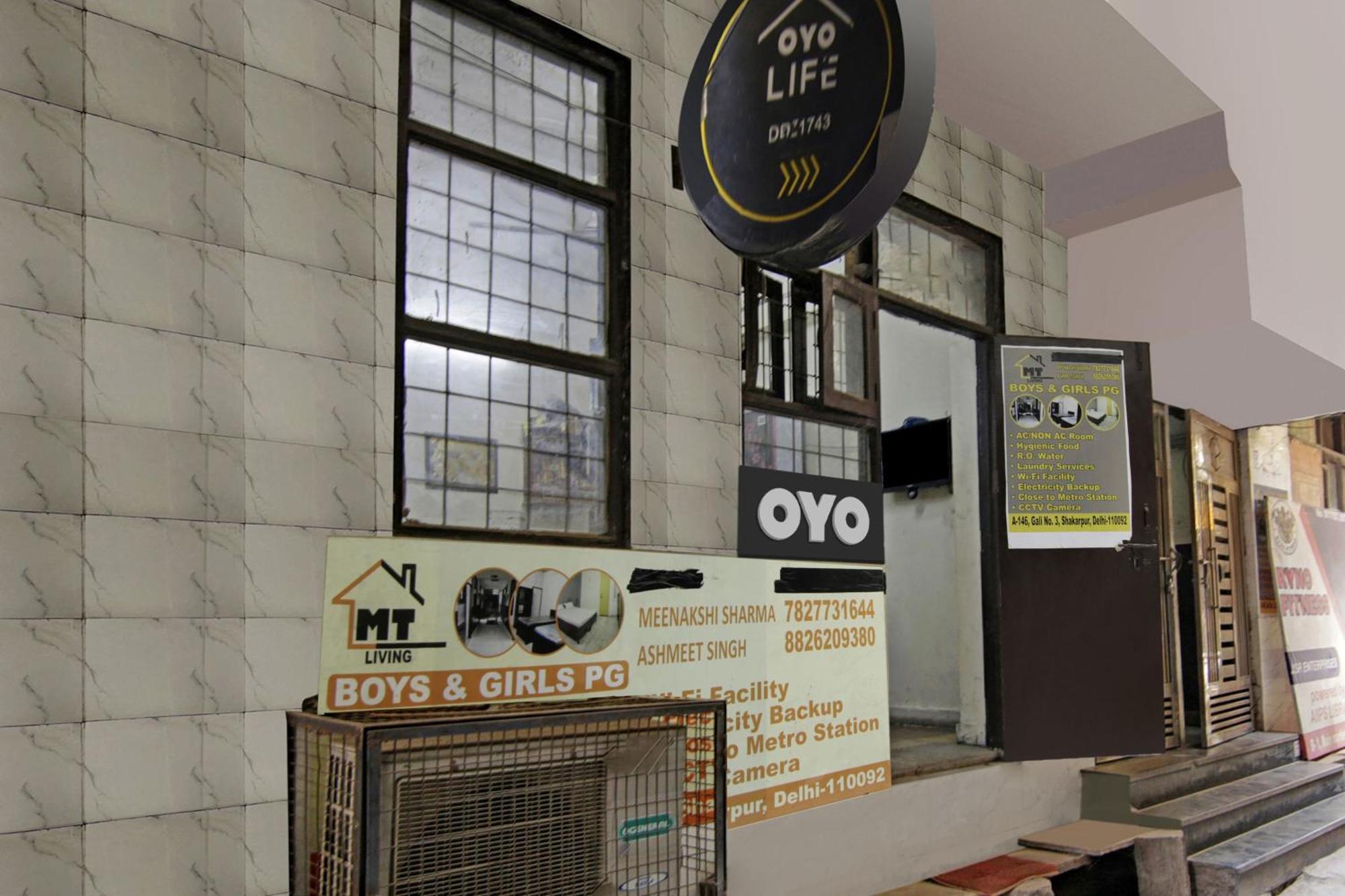 Hotel O Country Residency Hotel