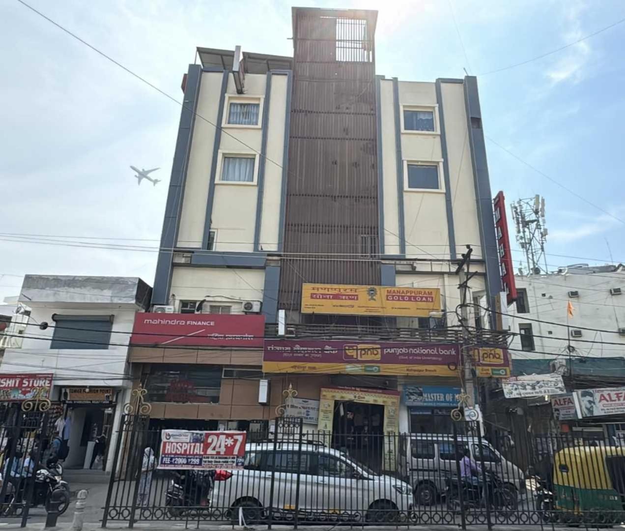 Super O Mahal Hotel New Delhi