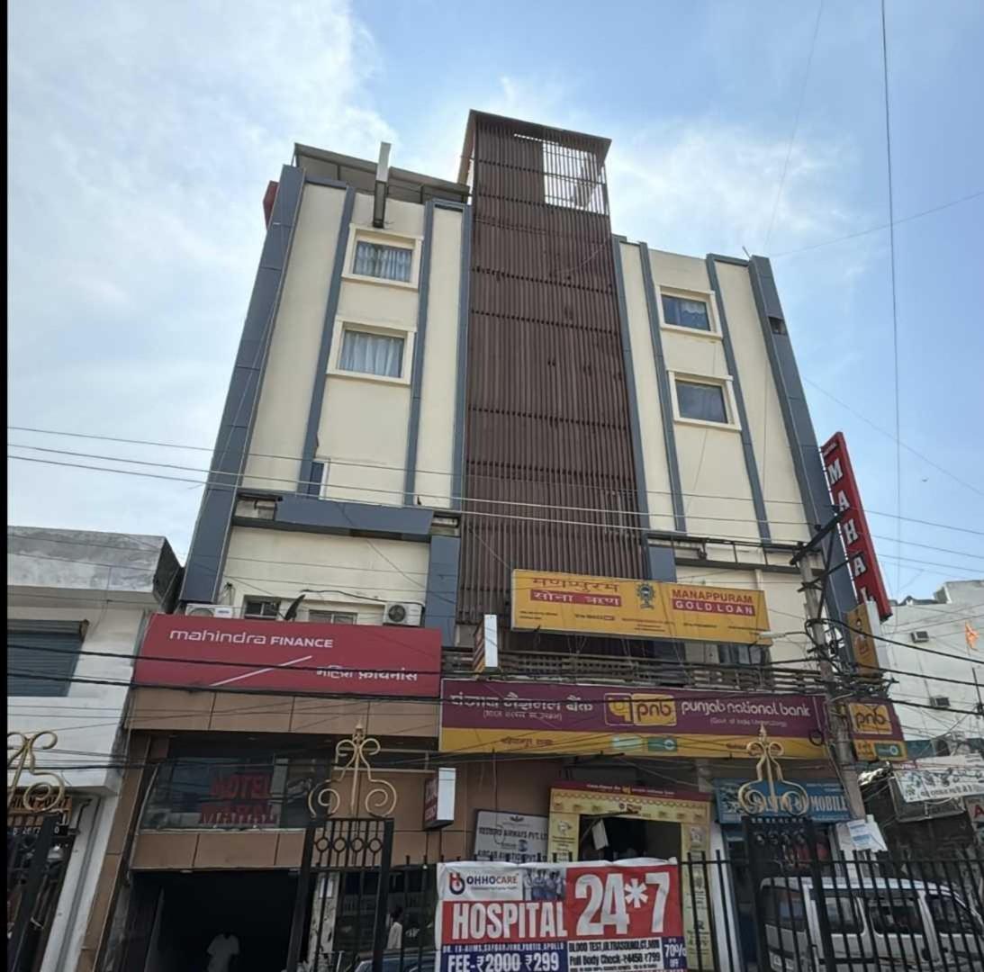 Super O Mahal 3* New Delhi