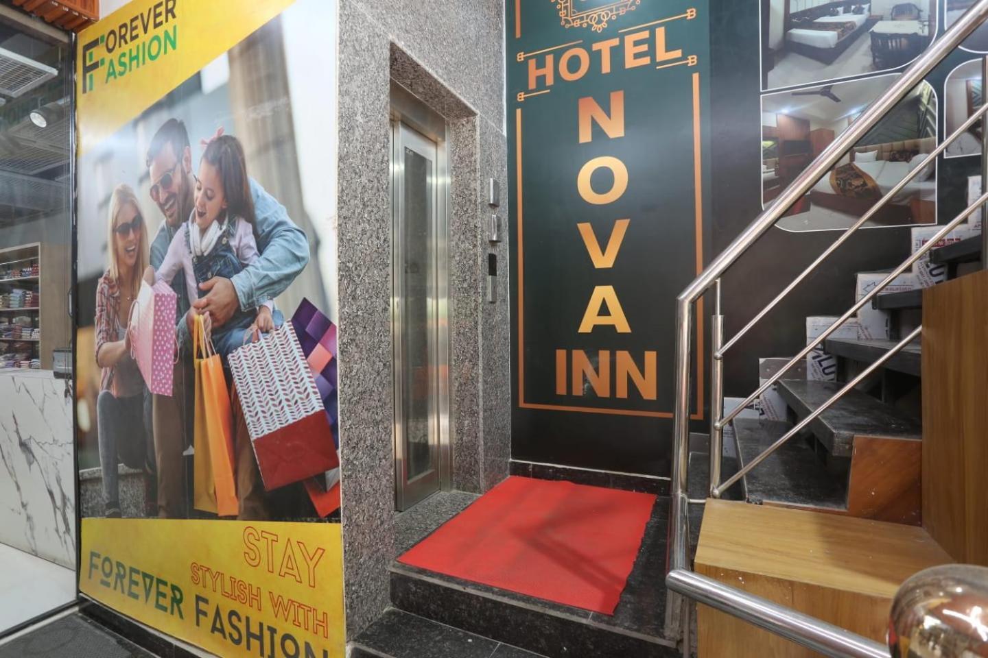 Hotel Hotel Nova Inn Delhi Airport *