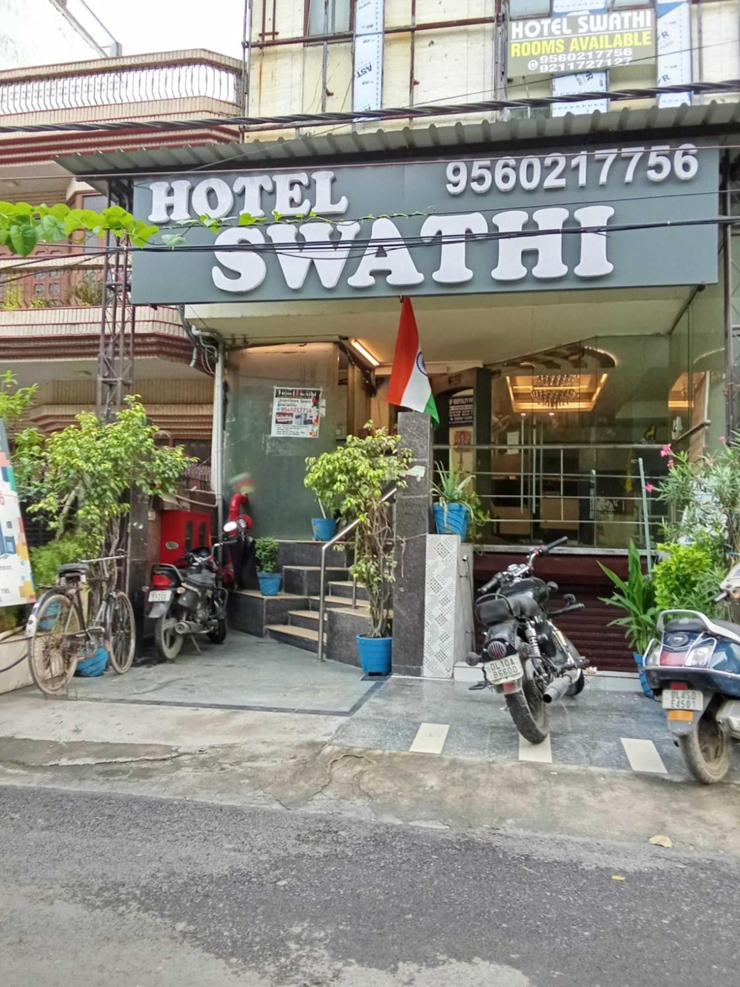 Hotel Swathi - Paschim Vihar New Delhi